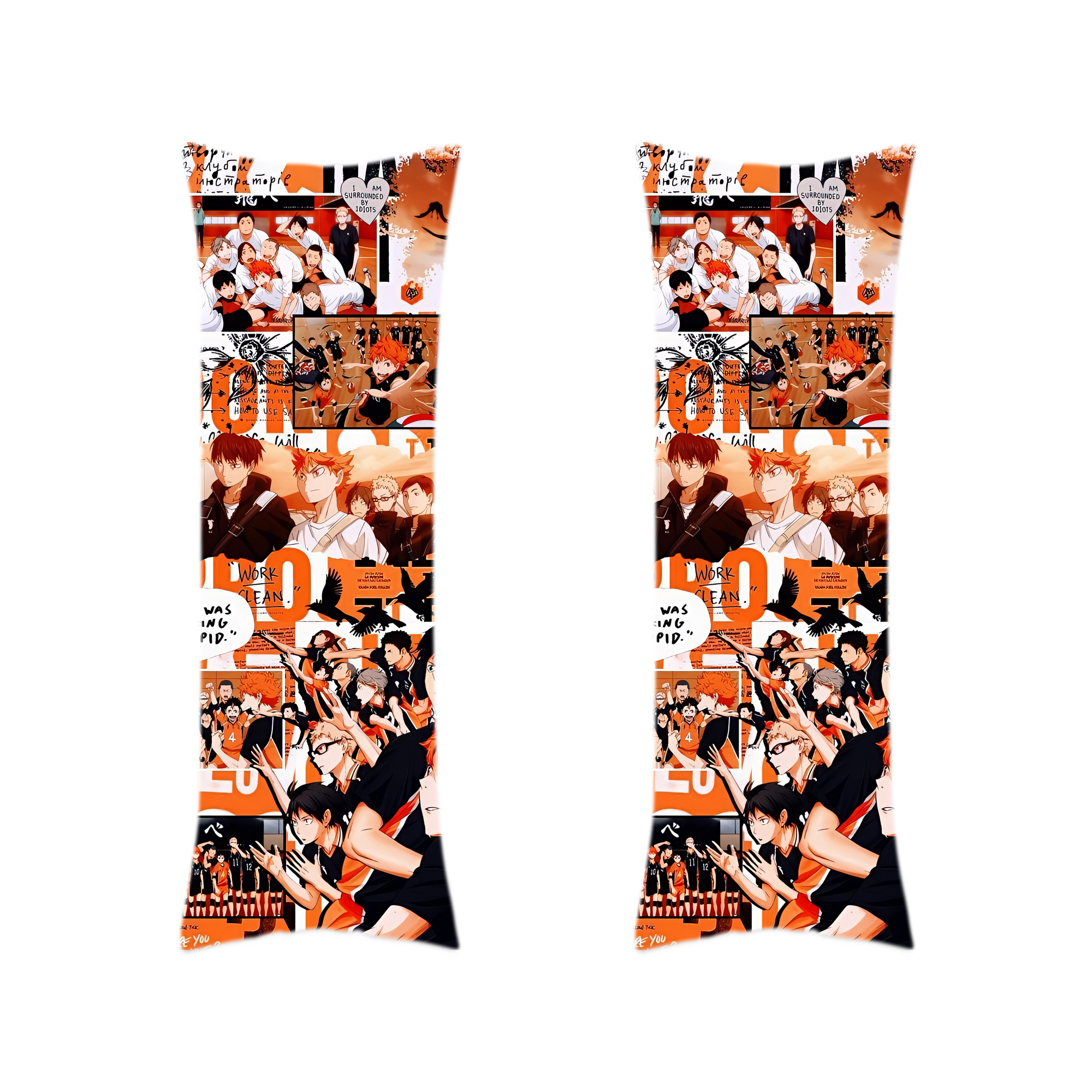 （画像用） ハイキュー!! Haikyu!! ロング抱き枕カバー 両面プリントタイプ（サイズ選択可）