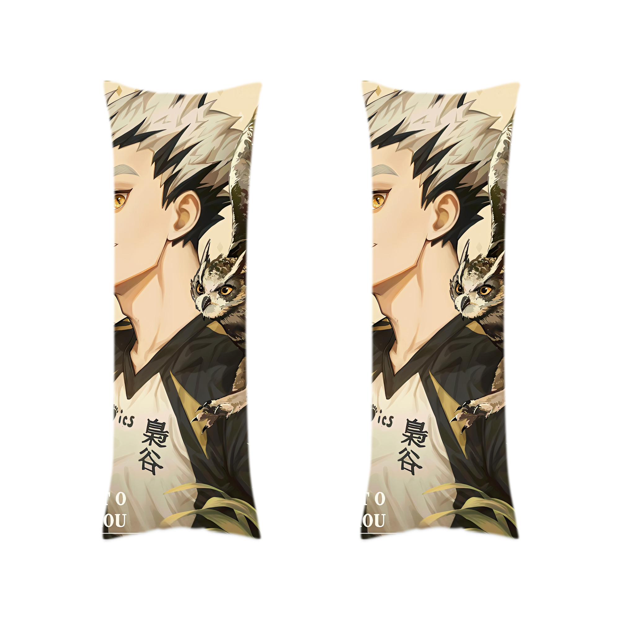 （画像用） ハイキュー!! Haikyu!! ロング抱き枕カバー 両面プリントタイプ（サイズ選択可）