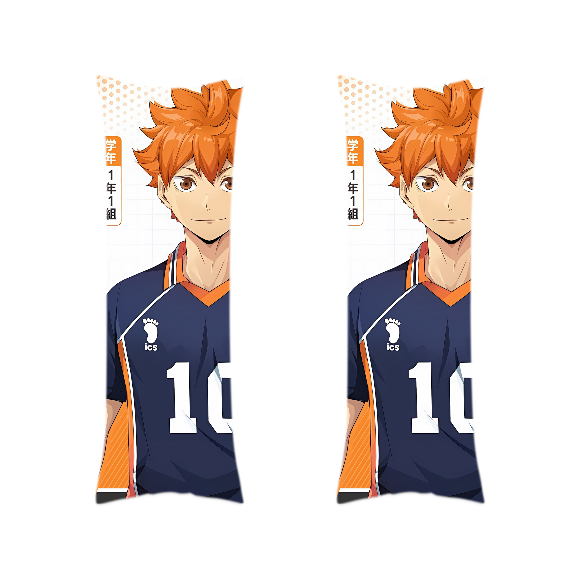 （画像用） ハイキュー!! Haikyu!! ロング抱き枕カバー 両面プリントタイプ（サイズ選択可）