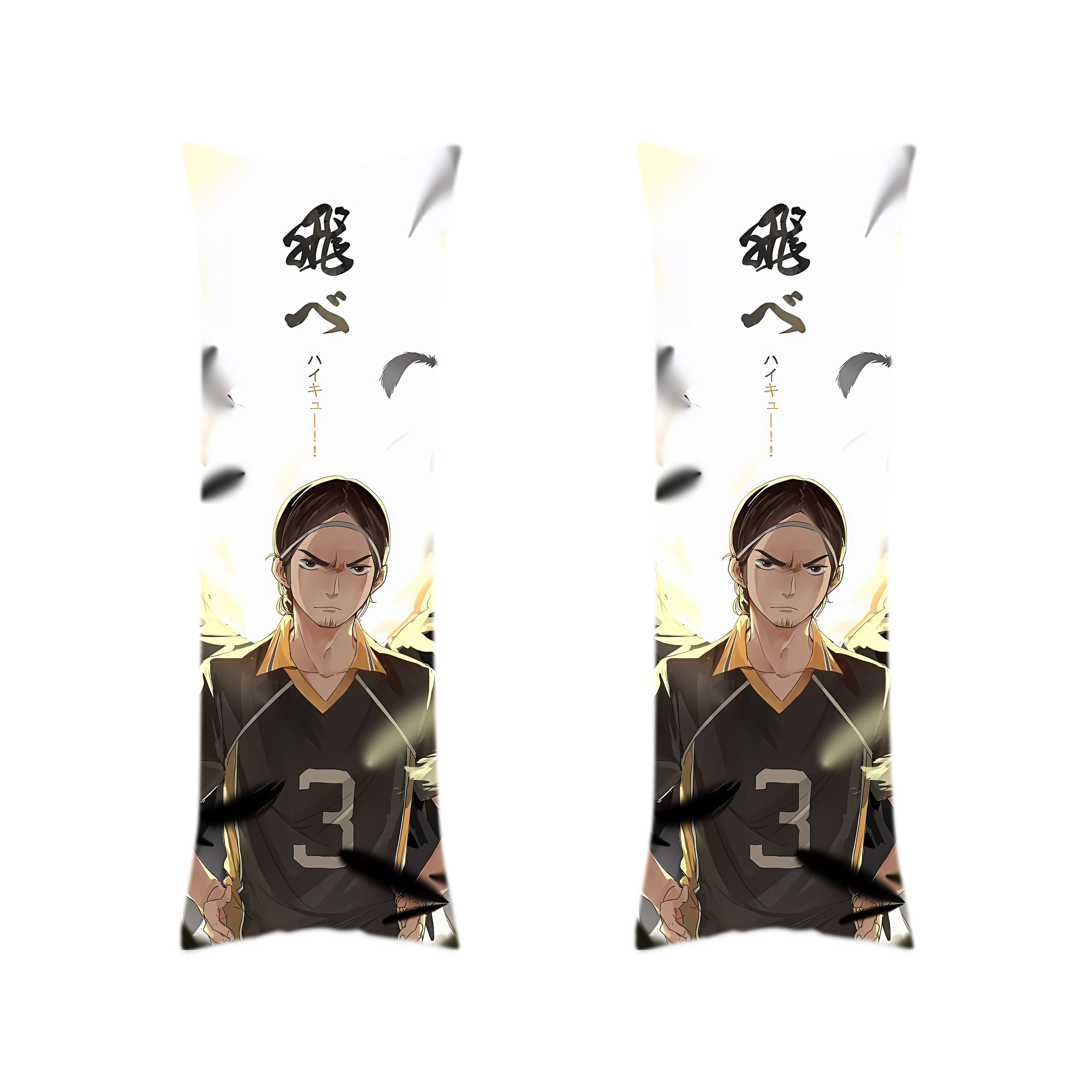 （画像用） ハイキュー!! Haikyu!! ロング抱き枕カバー 両面プリントタイプ（サイズ選択可）