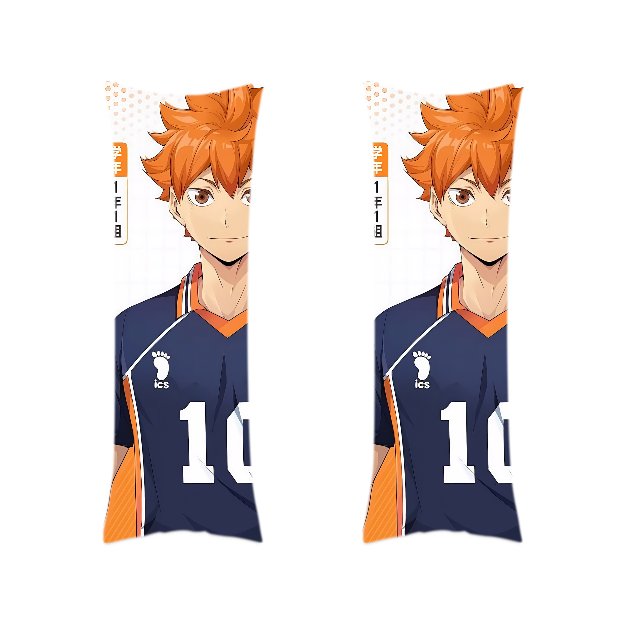 （画像用） ハイキュー!! Haikyu!! ロング抱き枕カバー 両面プリントタイプ（サイズ選択可）