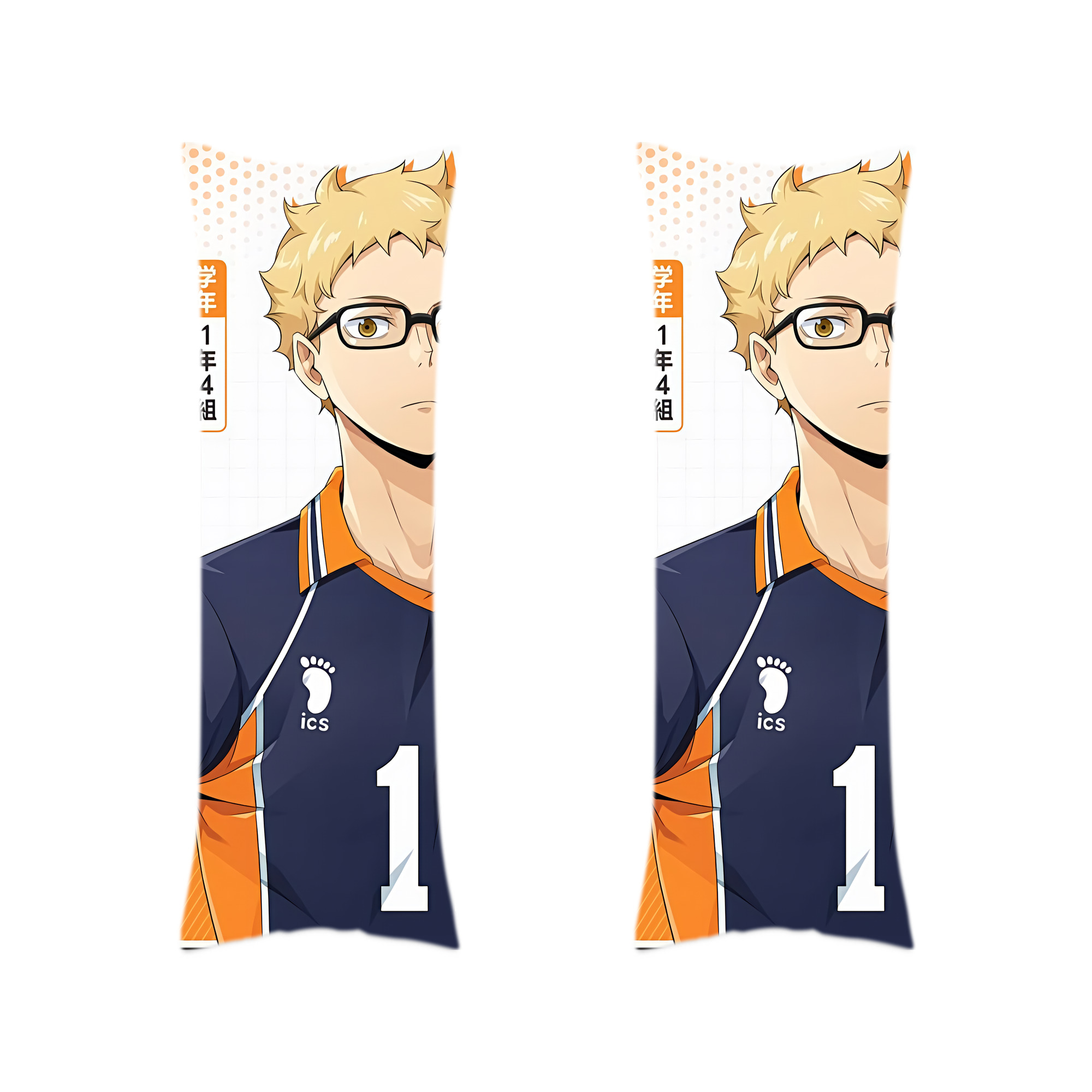 （画像用） ハイキュー!! Haikyu!! ロング抱き枕カバー 両面プリントタイプ（サイズ選択可）