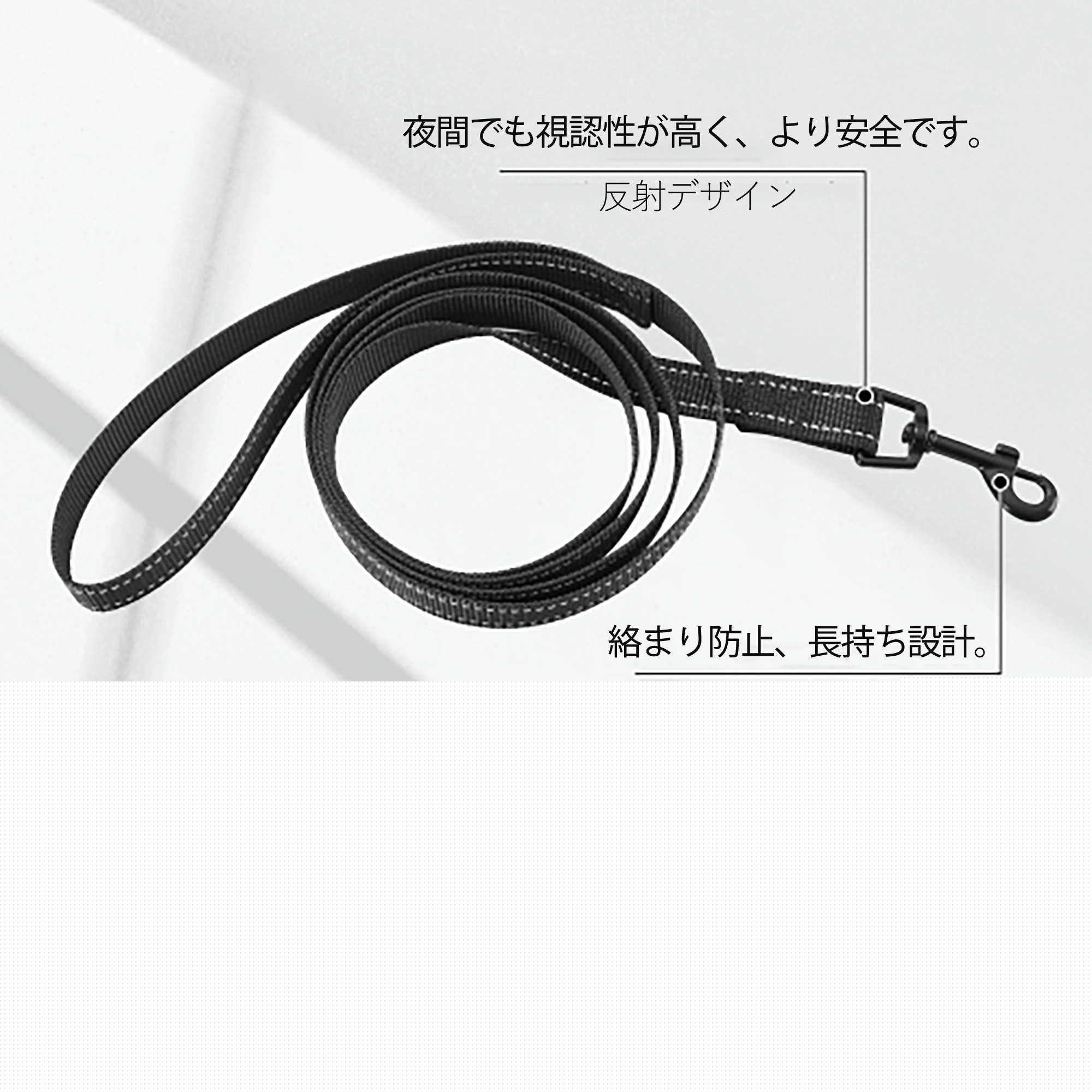 ハイキュー!! Haikyu!! ペット用ハーネス