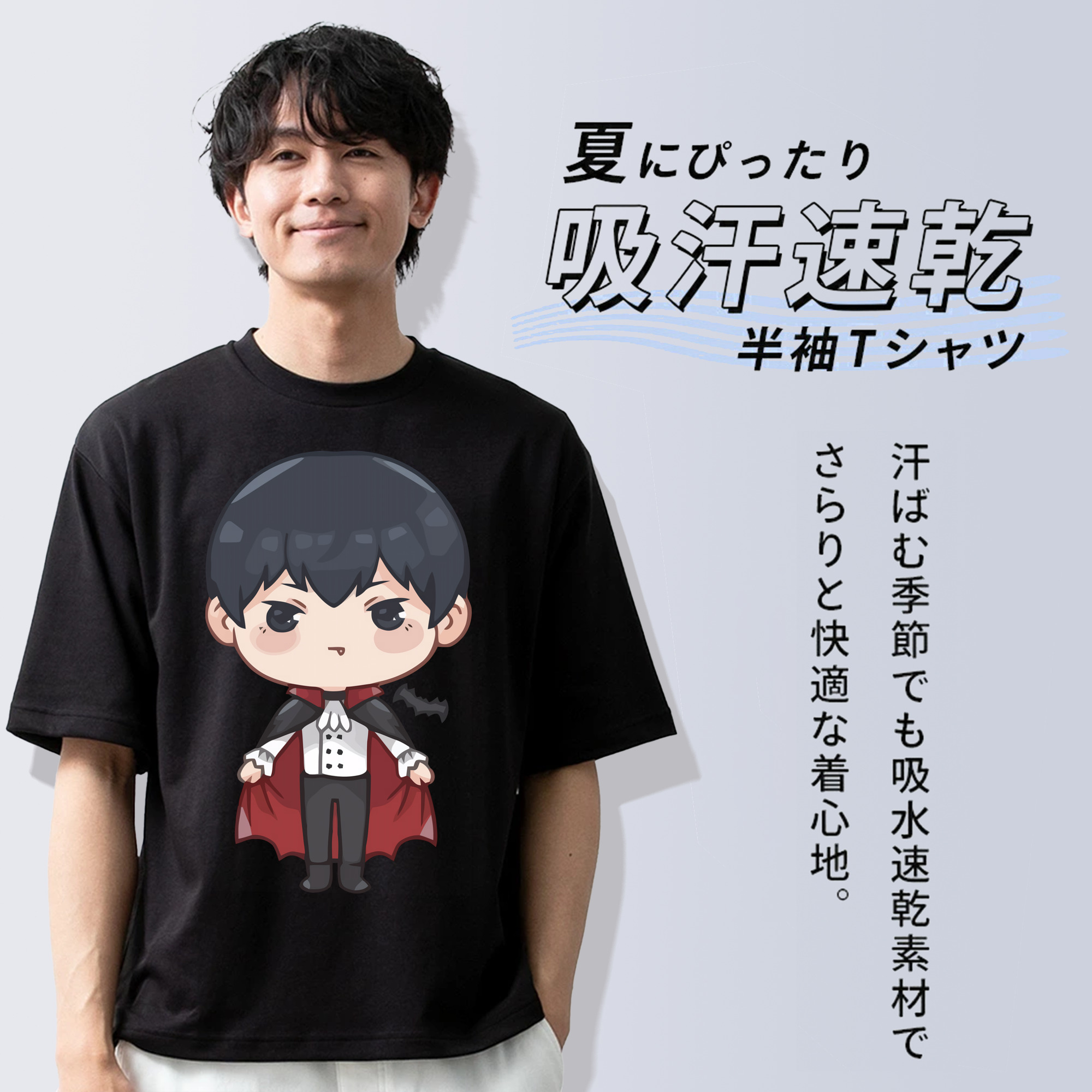 ハイキュー!! Haikyu!! 綿100％半袖Tシャツ（フロントプリント）