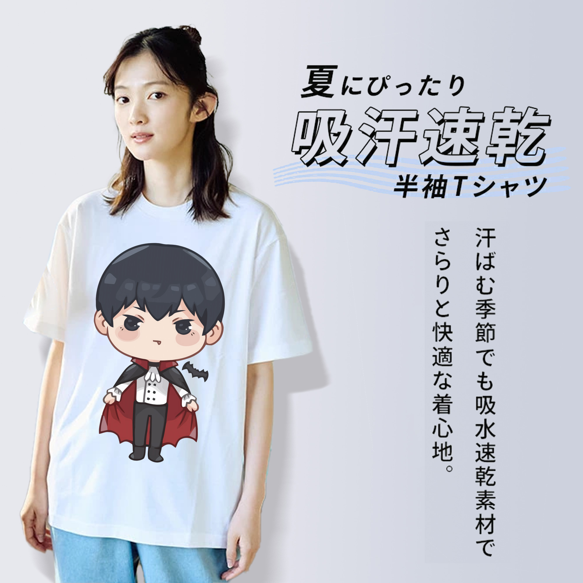 ハイキュー!! Haikyu!! 綿100％半袖Tシャツ（フロントプリント）