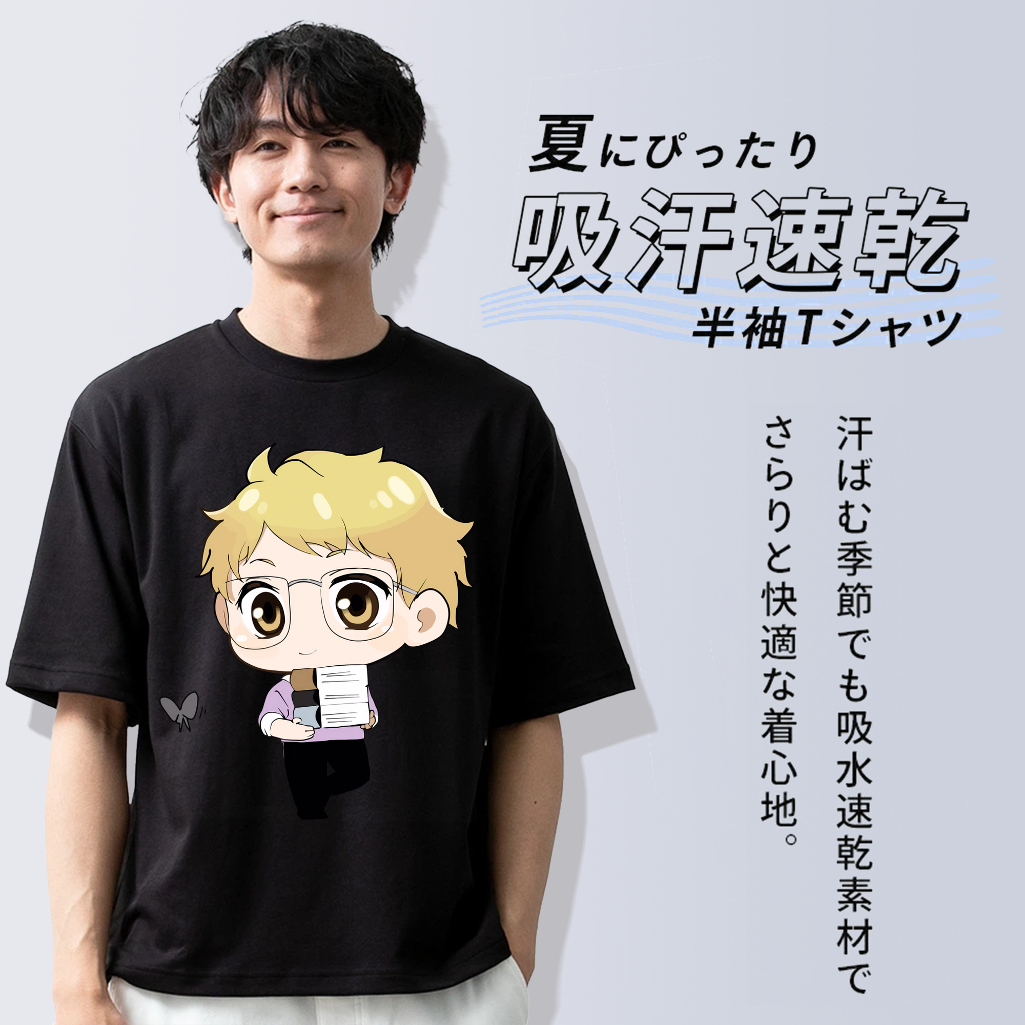 ハイキュー!! Haikyu!! 綿100％半袖Tシャツ（フロントプリント）