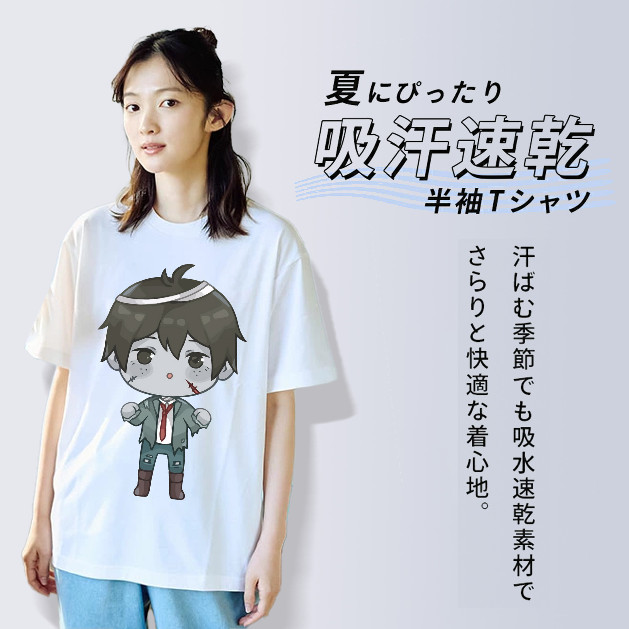 ハイキュー!! Haikyu!! 綿100％半袖Tシャツ（フロントプリント）