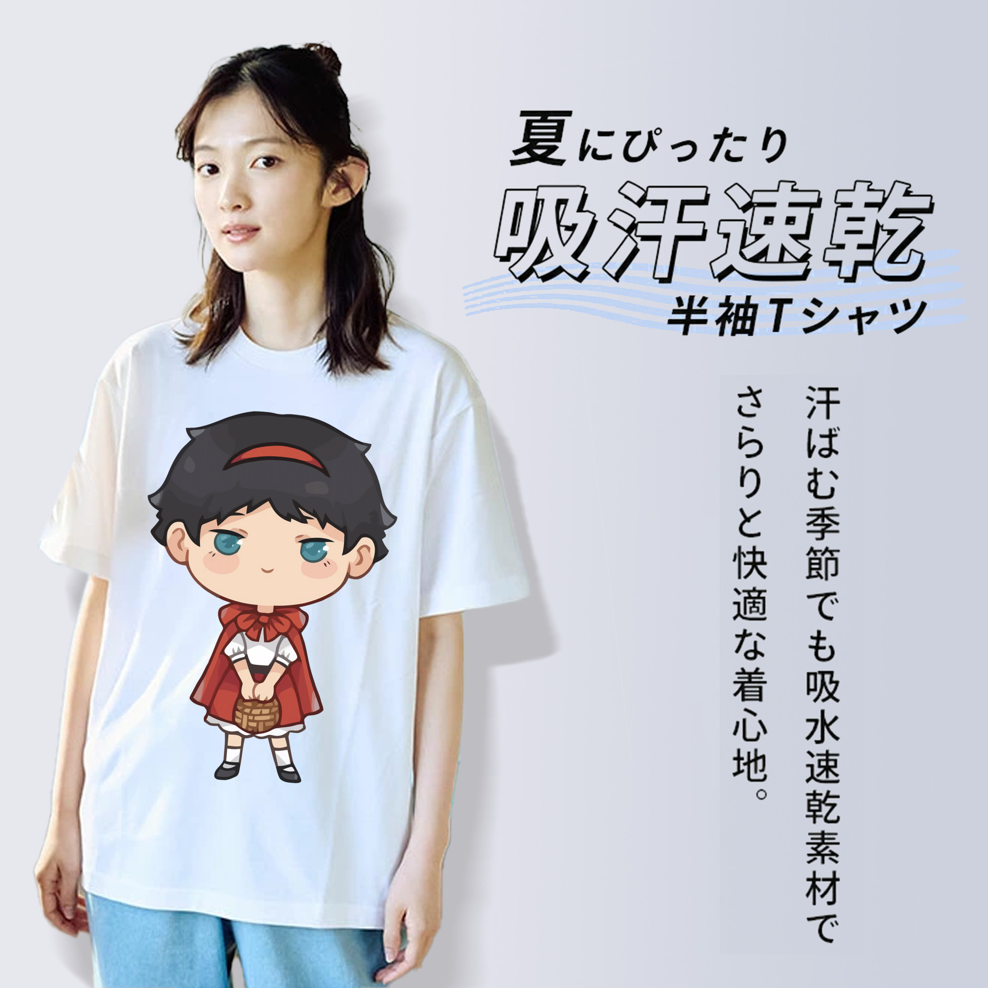 ハイキュー!! Haikyu!! 綿100％半袖Tシャツ（フロントプリント）