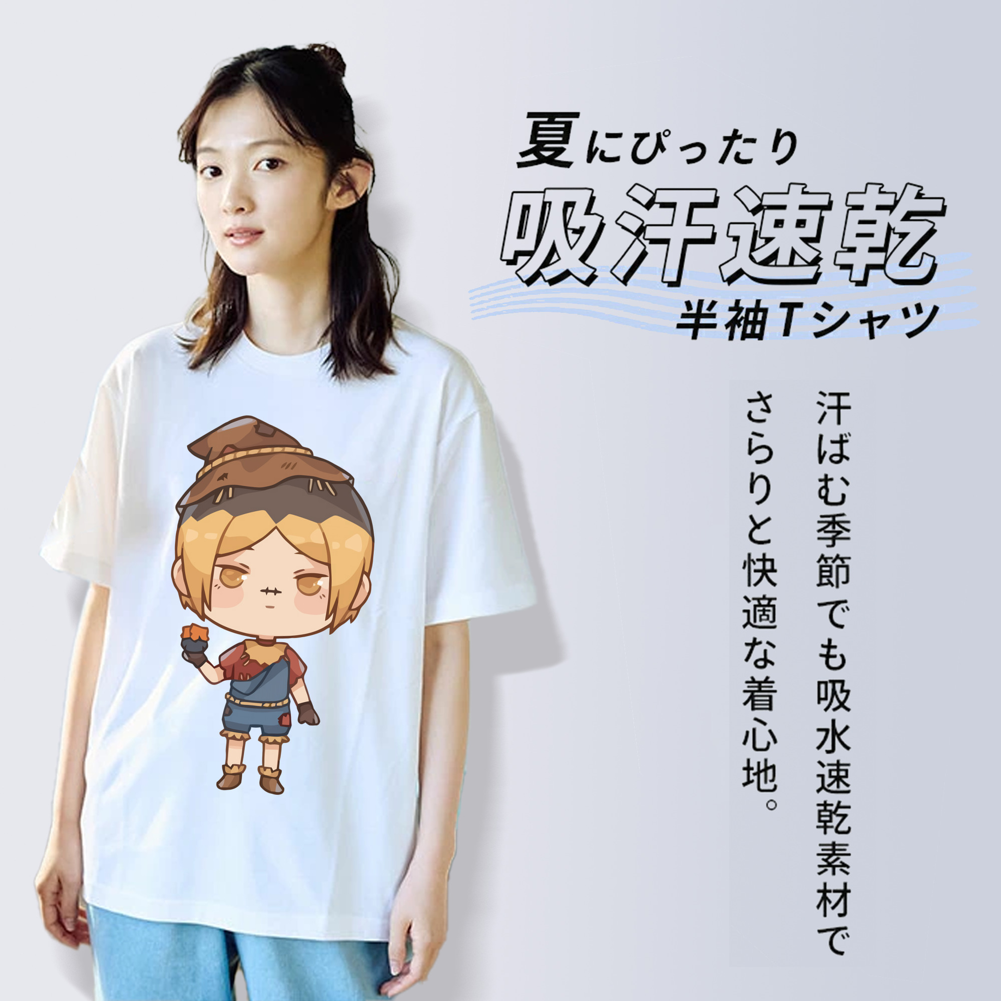 ハイキュー!! Haikyu!! 綿100％半袖Tシャツ（フロントプリント）