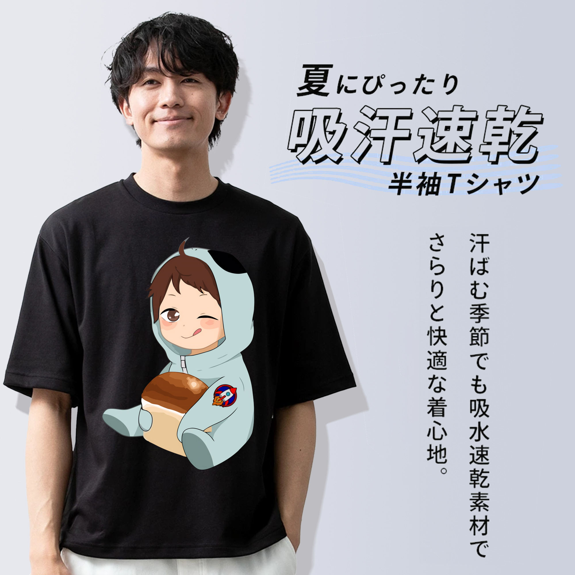 ハイキュー!! Haikyu!! 綿100％半袖Tシャツ（フロントプリント）