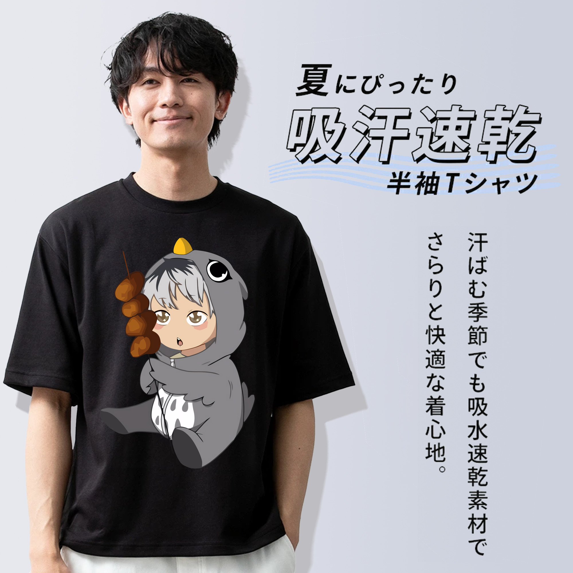 ハイキュー!! Haikyu!! 綿100％半袖Tシャツ（フロントプリント）