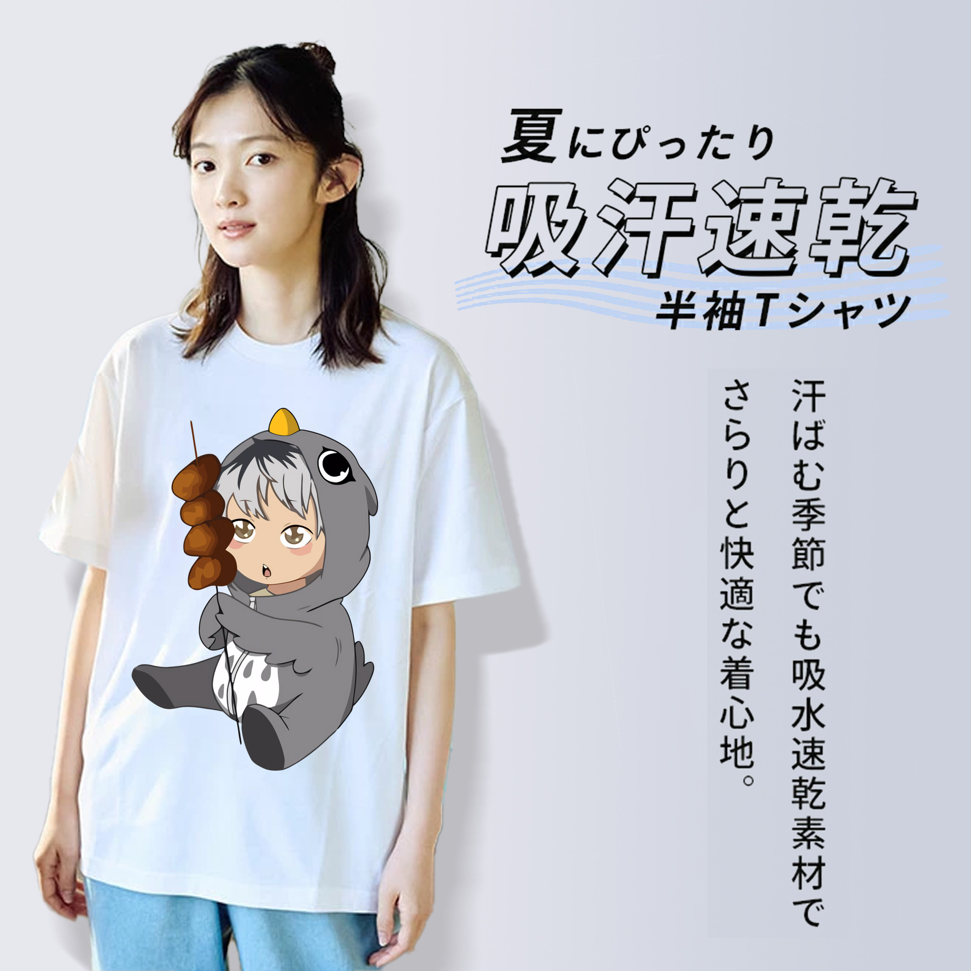 ハイキュー!! Haikyu!! 綿100％半袖Tシャツ（フロントプリント）