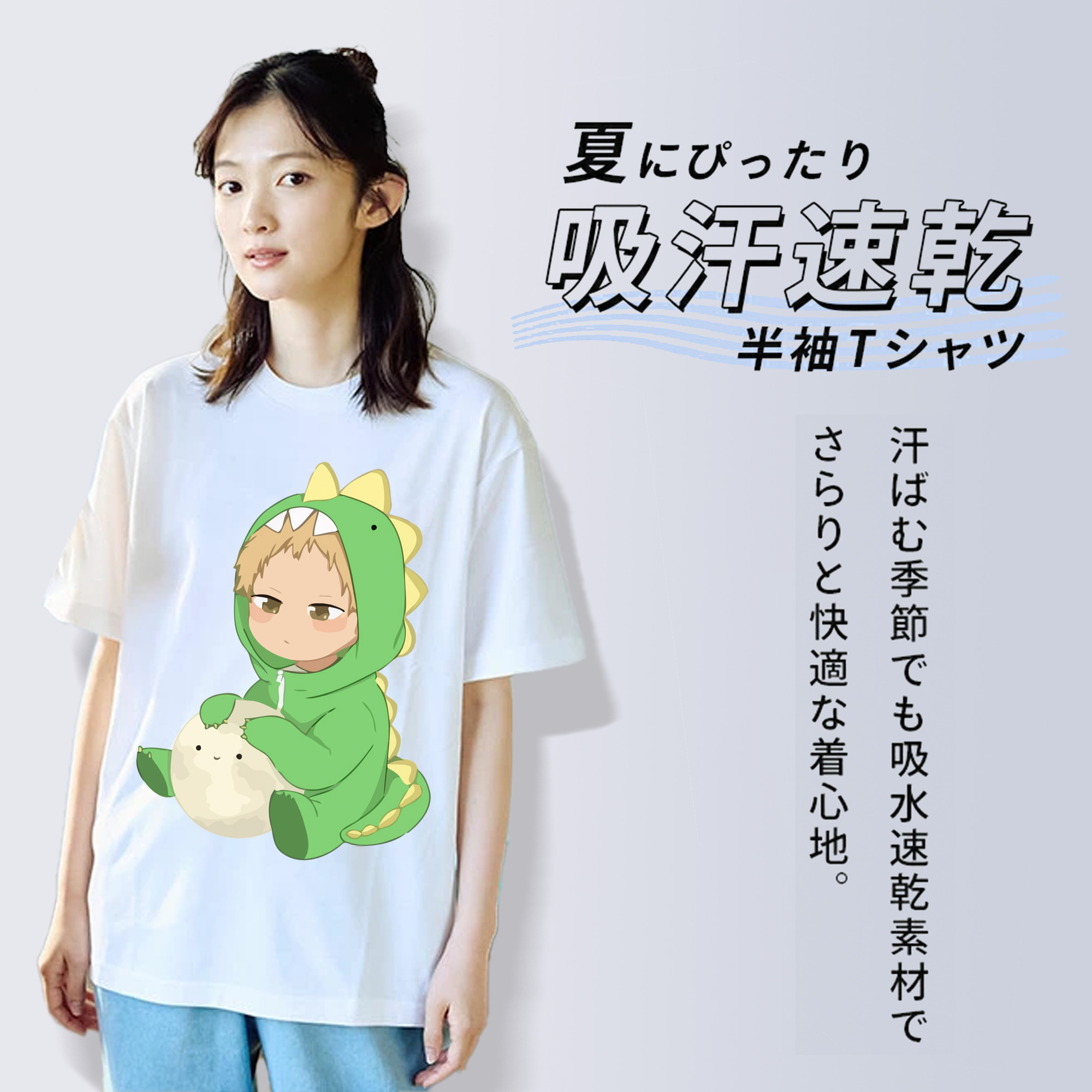 ハイキュー!! Haikyu!! 綿100％半袖Tシャツ（フロントプリント）