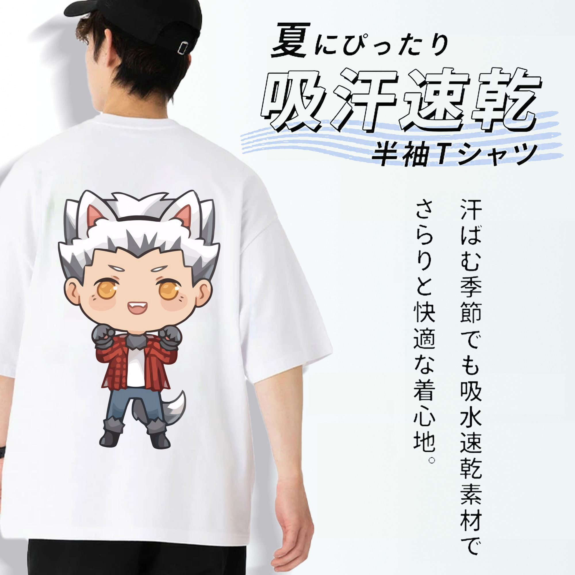 ハイキュー!! Haikyu!! 綿100％半袖Tシャツ（背面プリント）