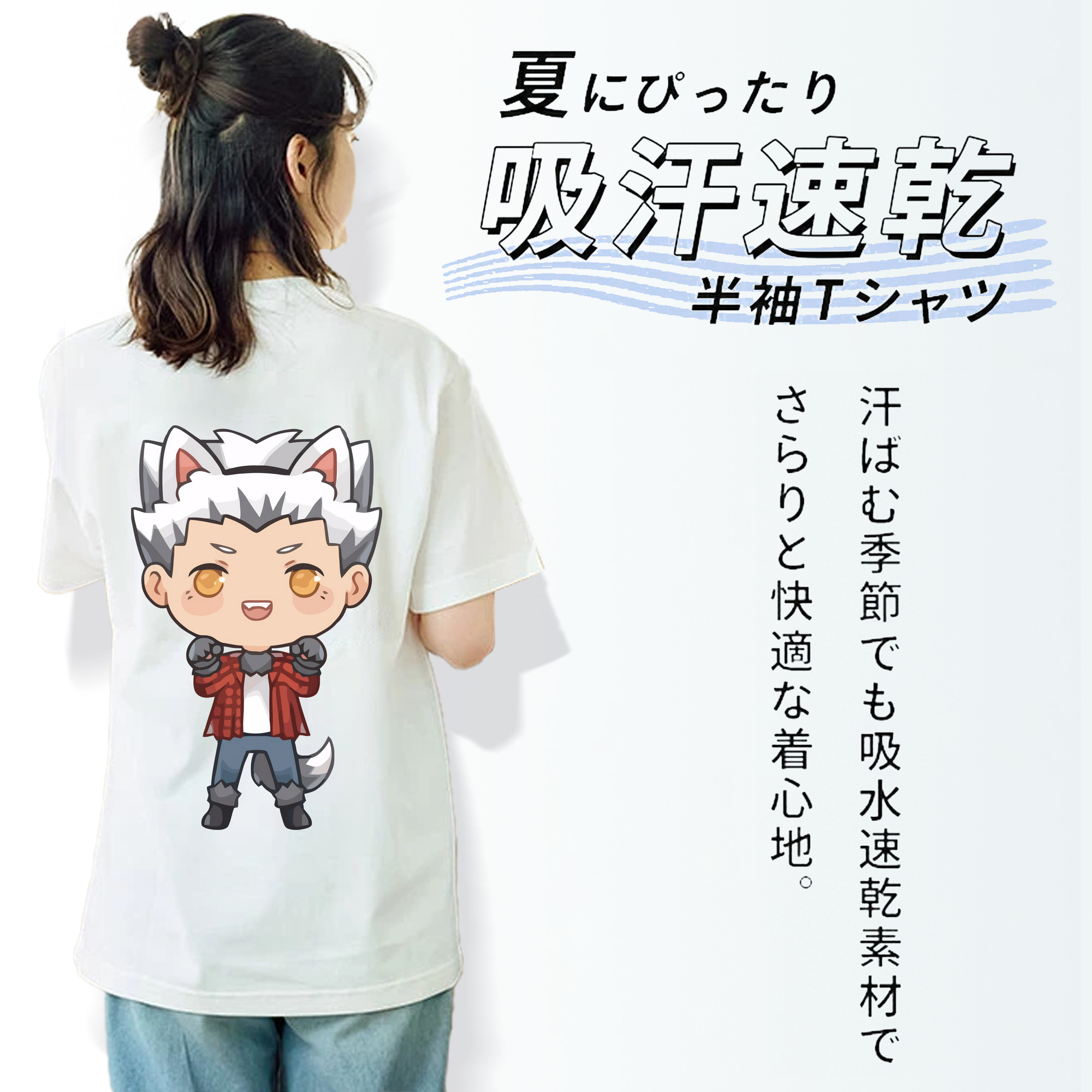 ハイキュー!! Haikyu!! 綿100％半袖Tシャツ（背面プリント）