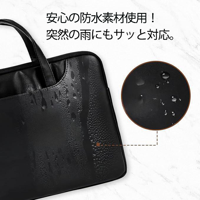 ハイキュー!! Haikyu!! レザーラップトップバッグ　ノートパソコンケース