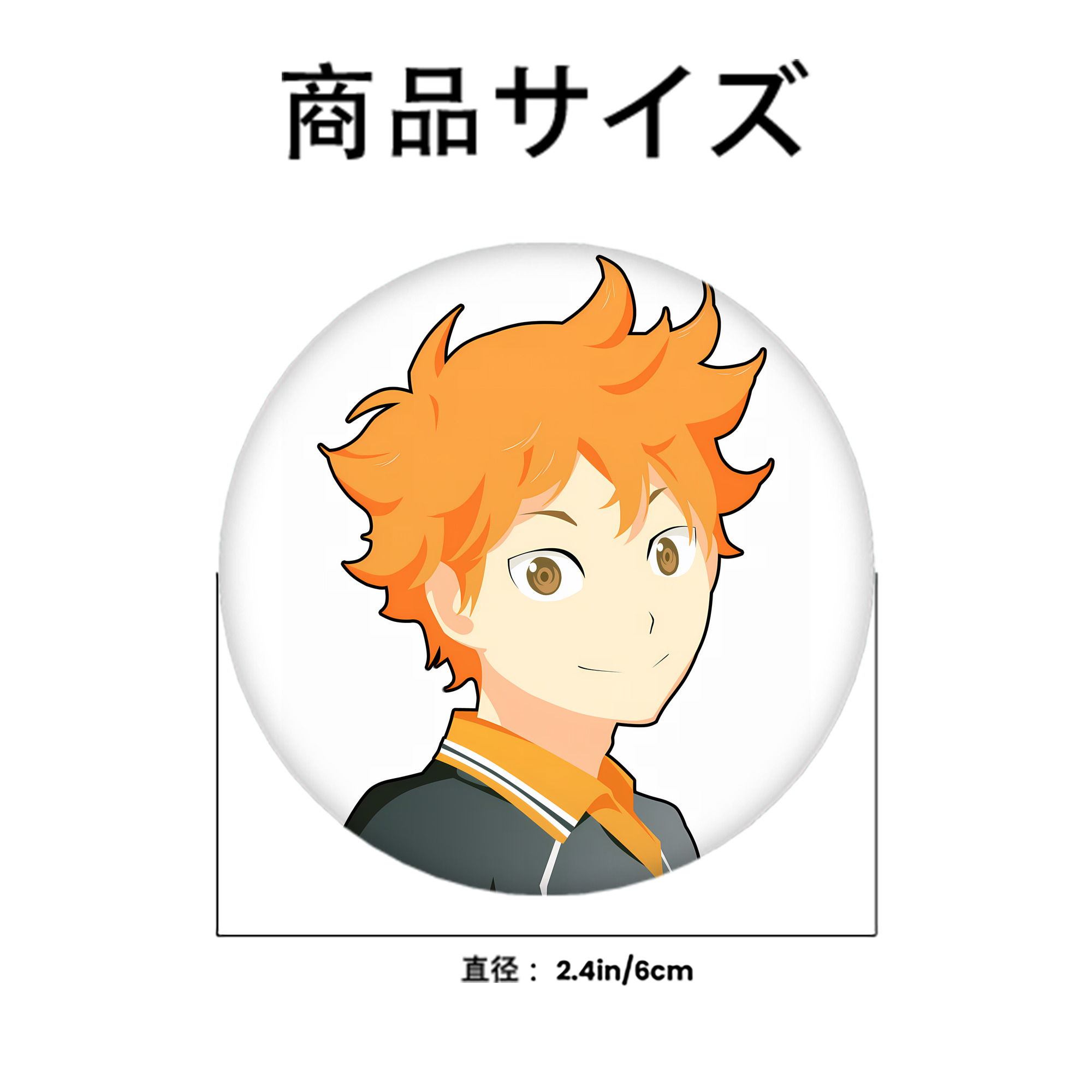 ハイキュー!! Haikyu!! 6cm 缶バッジ 複数セット