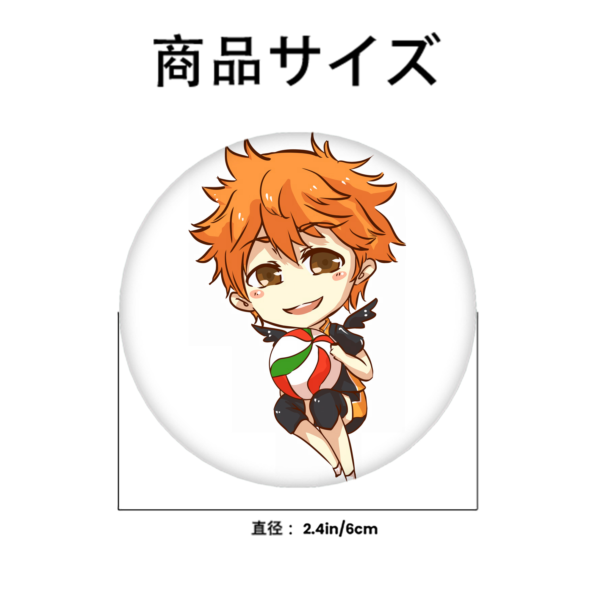 ハイキュー!! Haikyu!! 6cm 缶バッジ 複数セット