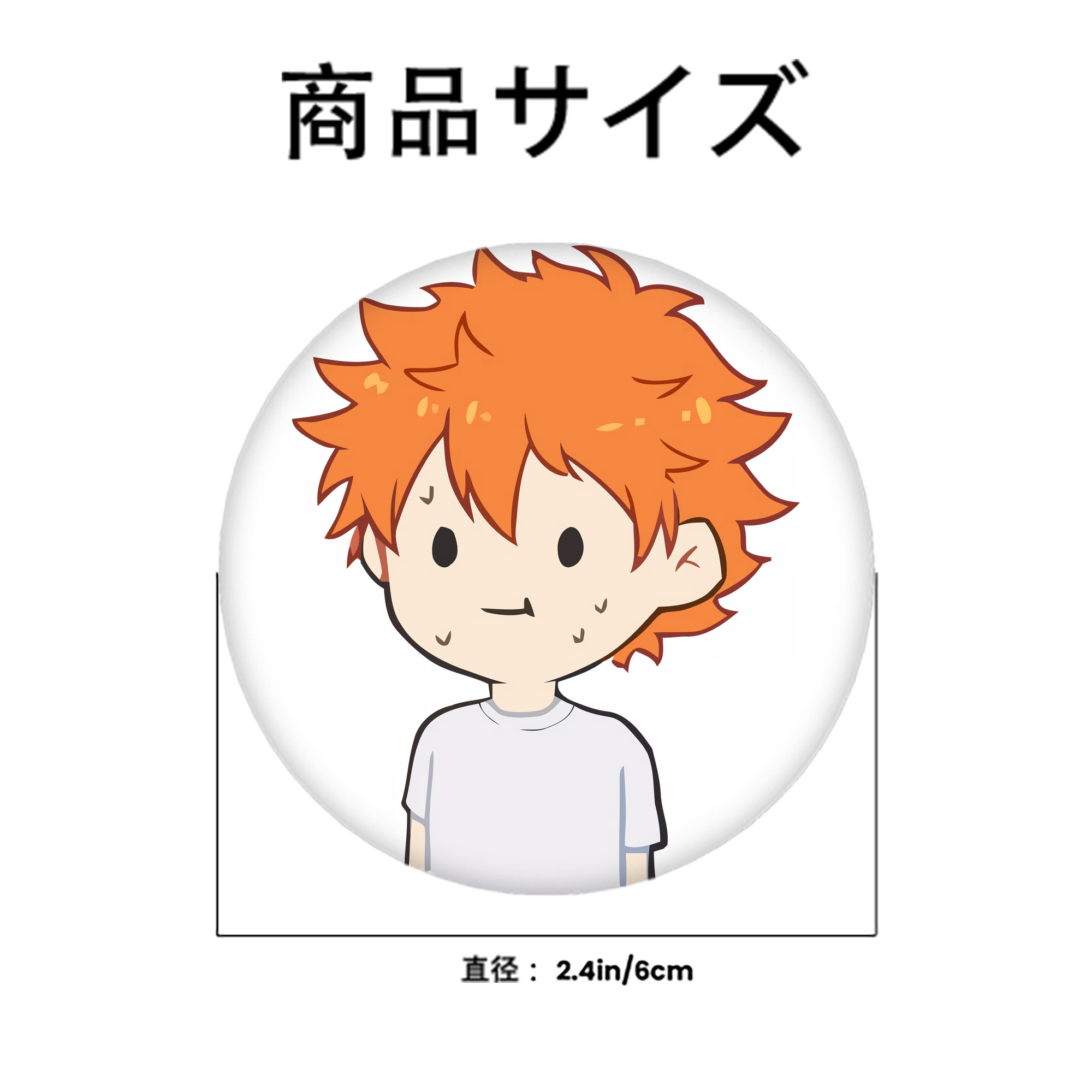ハイキュー!! Haikyu!! 6cm 缶バッジ 複数セット