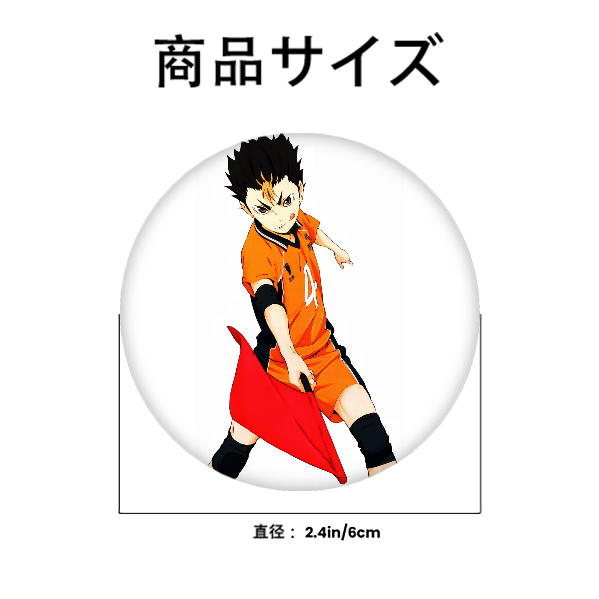 ハイキュー!! Haikyu!! 6cm 缶バッジ 複数セット