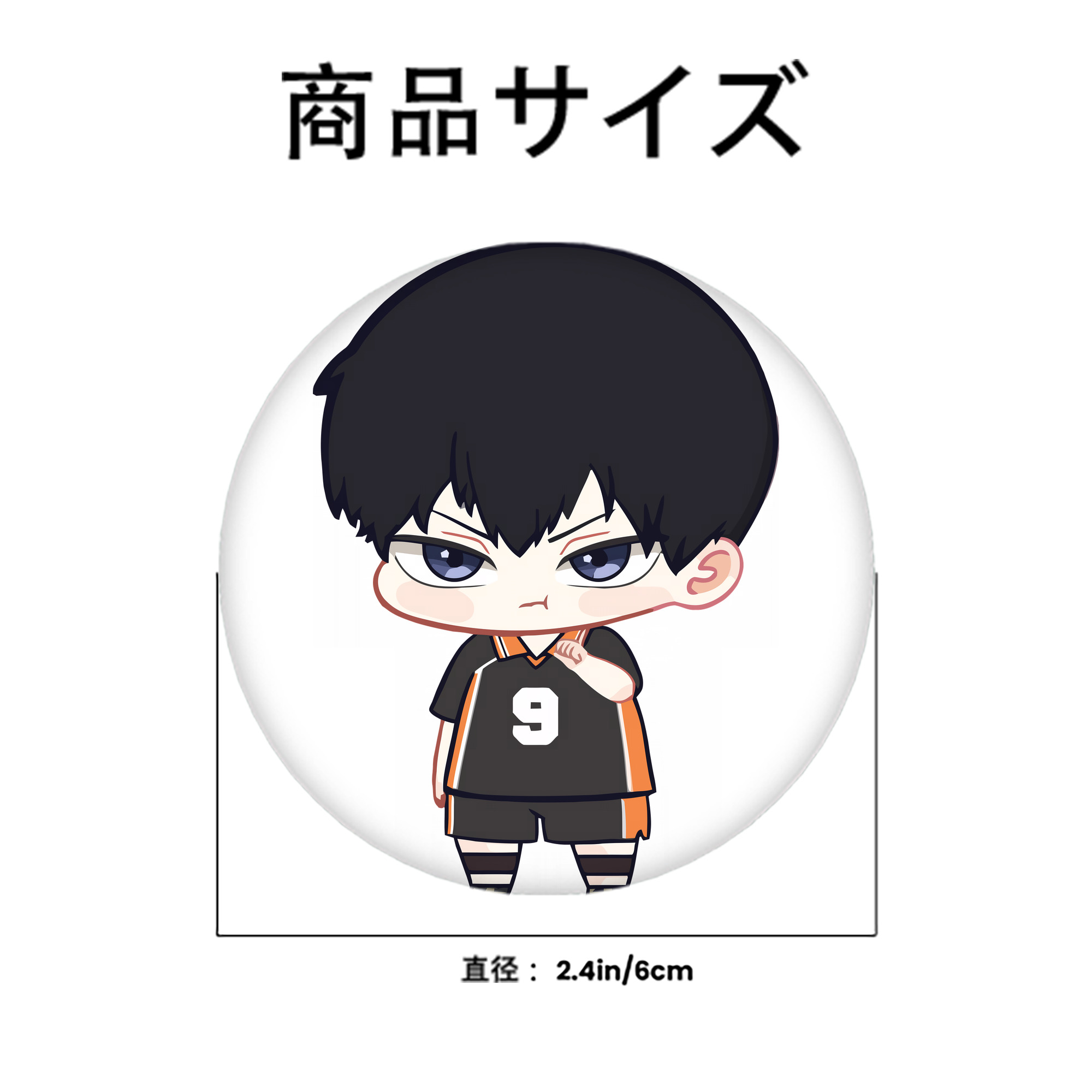 ハイキュー!! Haikyu!! 6cm 缶バッジ 複数セット