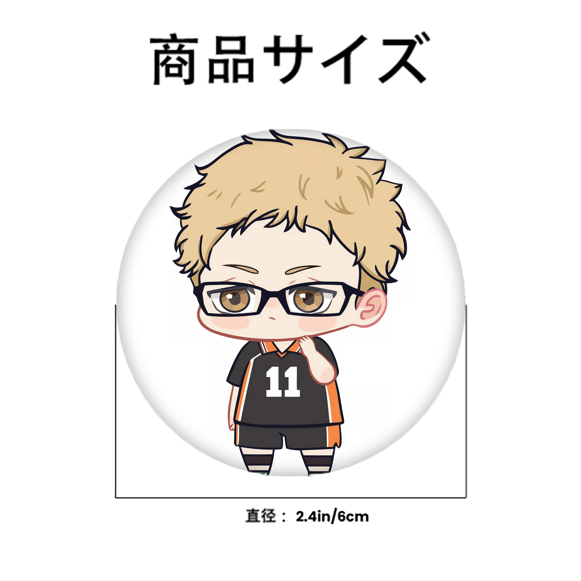 ハイキュー!! Haikyu!! 6cm 缶バッジ 複数セット