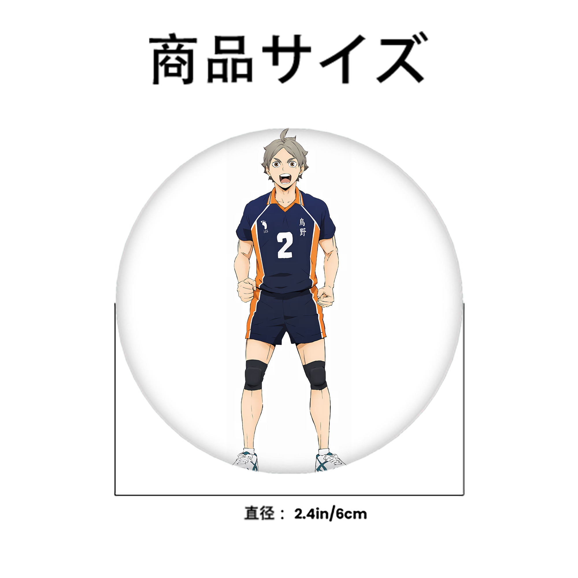 ハイキュー!! Haikyu!! 6cm 缶バッジ 複数セット