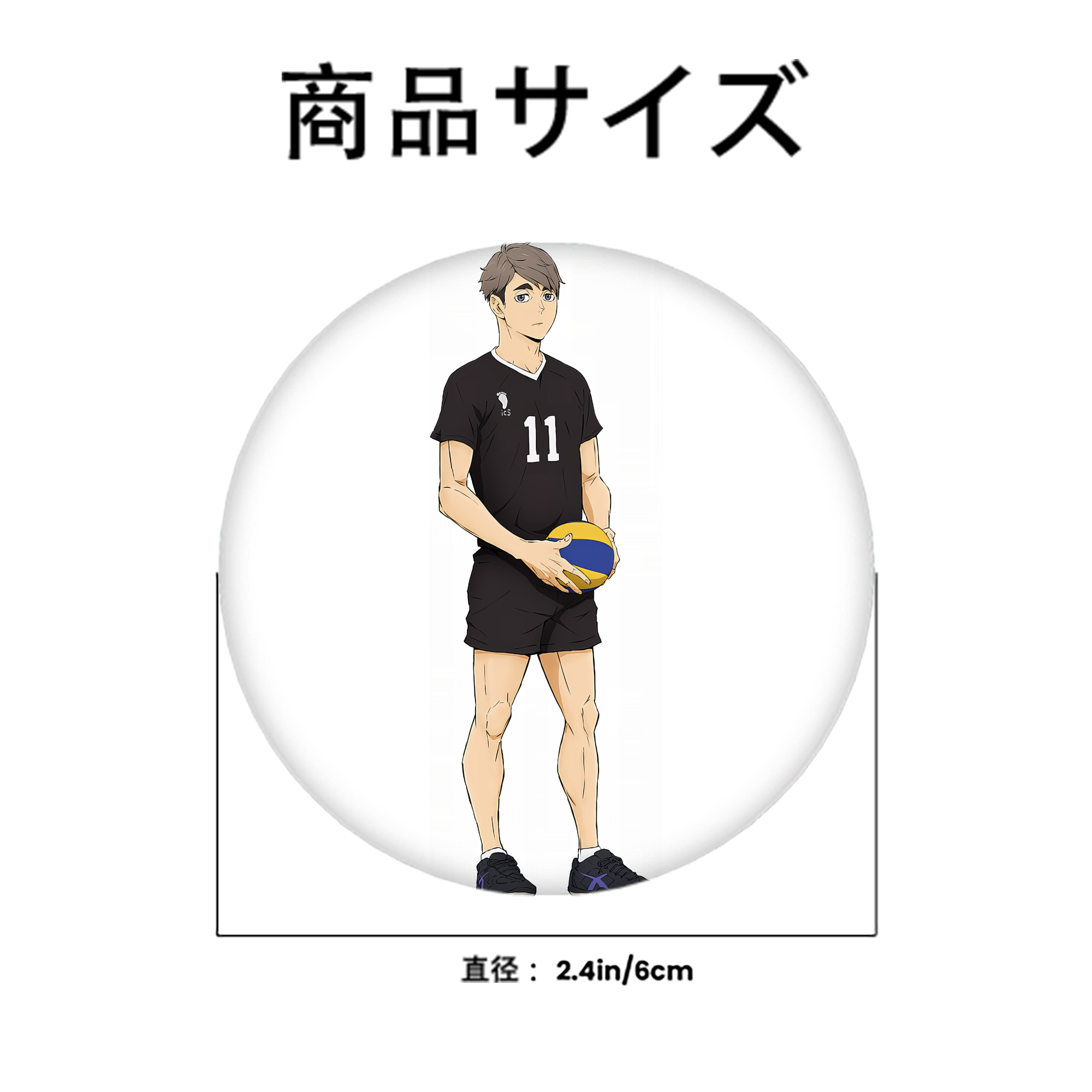 ハイキュー!! Haikyu!! 6cm 缶バッジ 複数セット