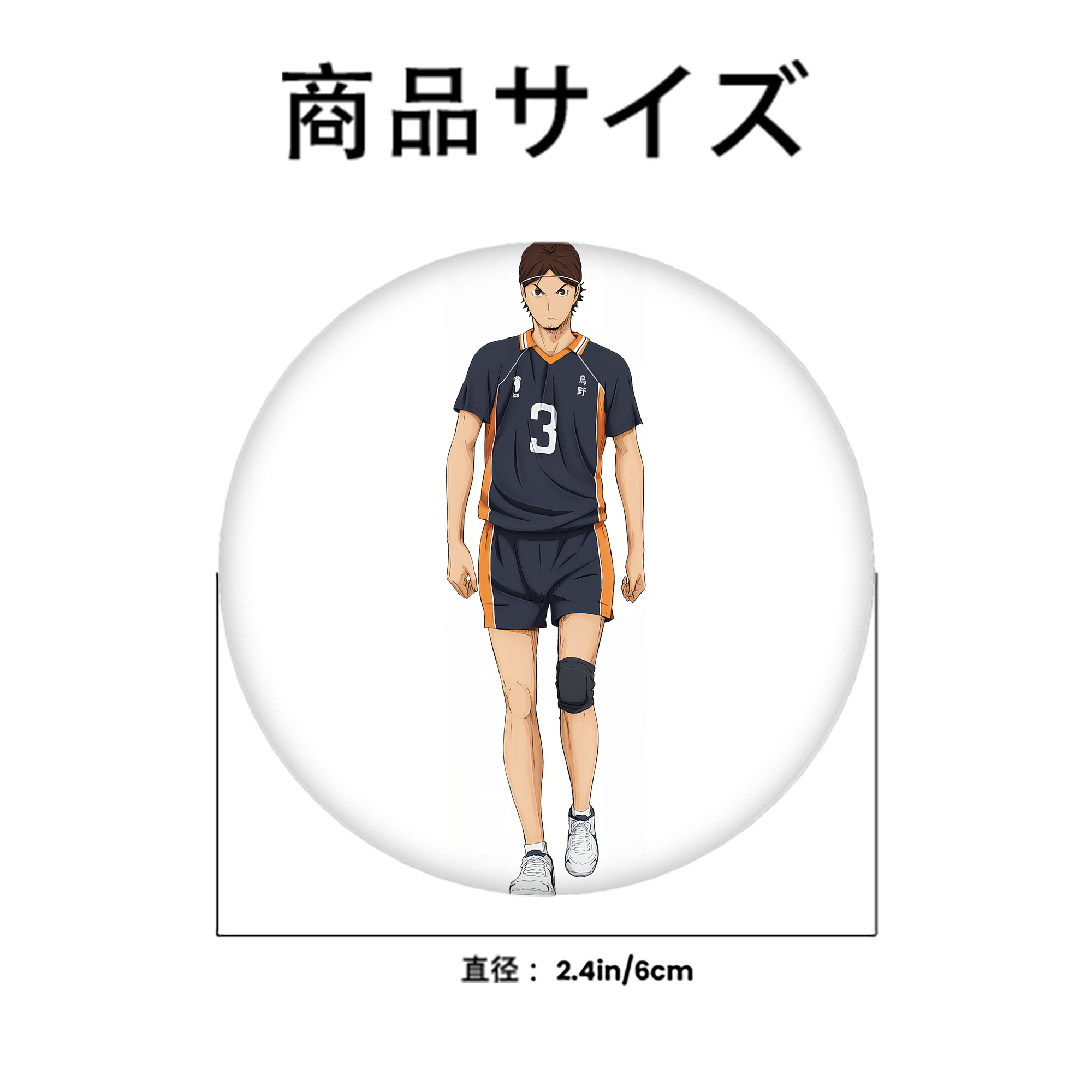 ハイキュー!! Haikyu!! 6cm 缶バッジ 複数セット