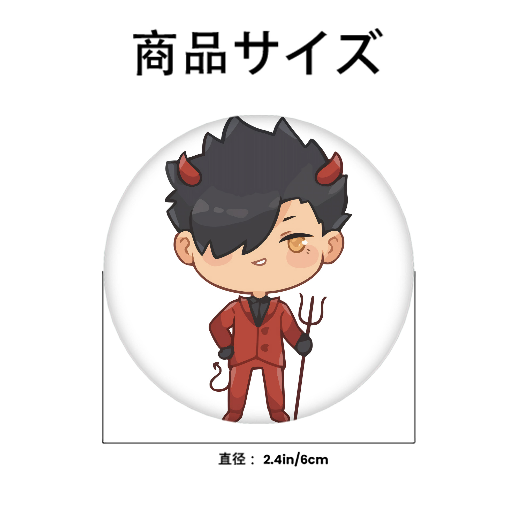 ハイキュー!! Haikyu!! 6cm 缶バッジ 複数セット