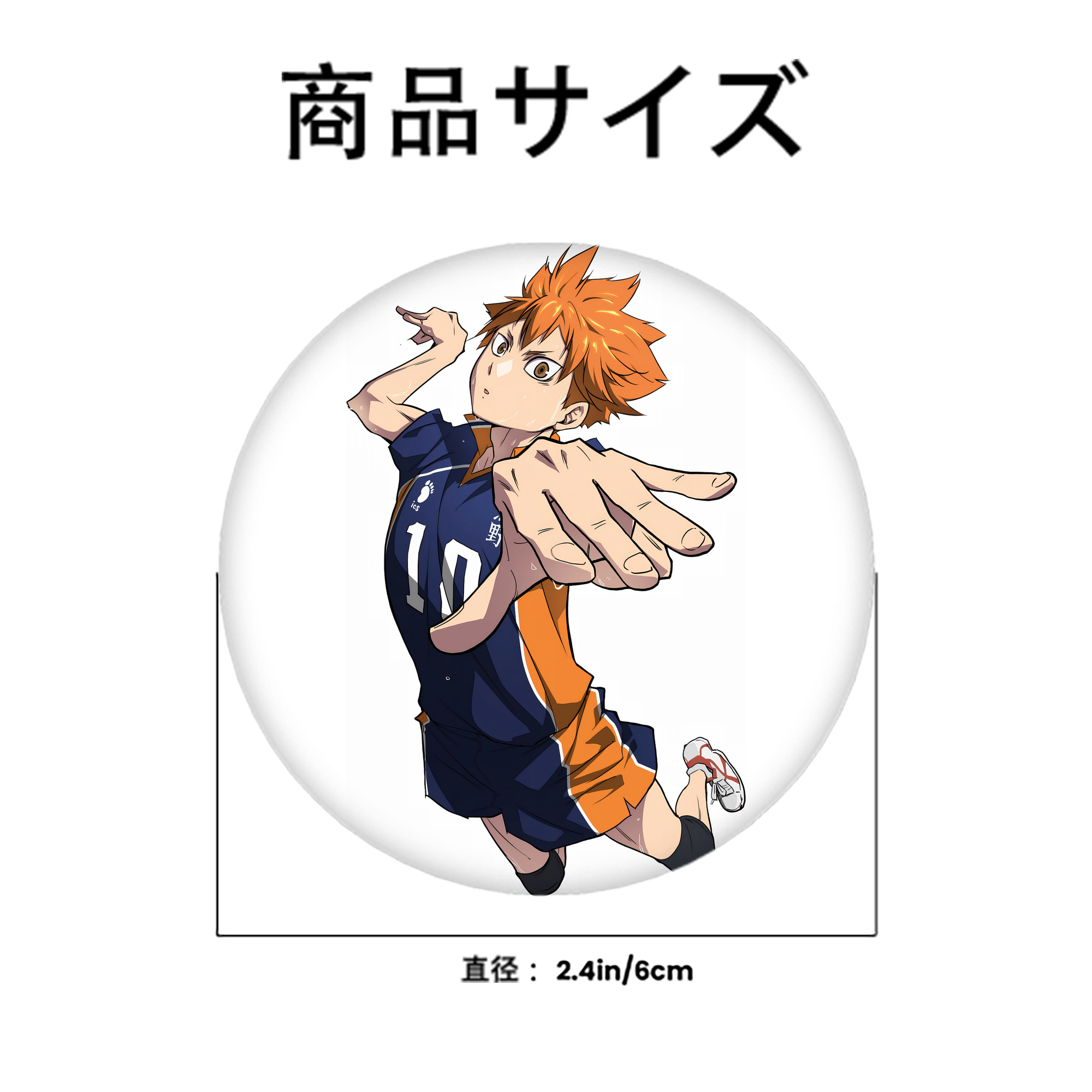 ハイキュー!! Haikyu!! 6cm 缶バッジ 複数セット