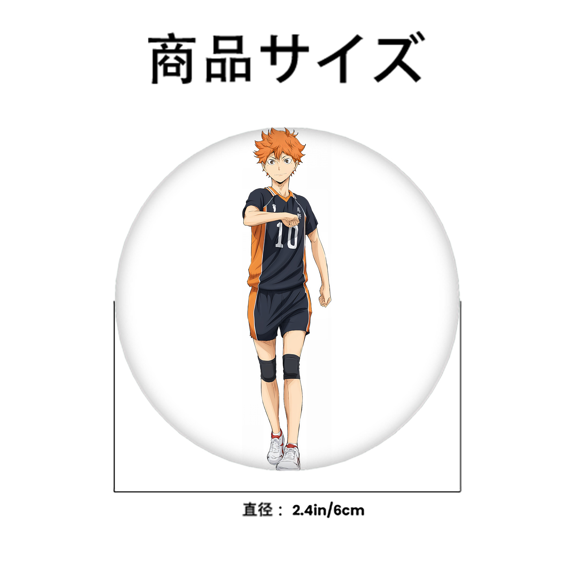 ハイキュー!! Haikyu!! 6cm 缶バッジ 複数セット