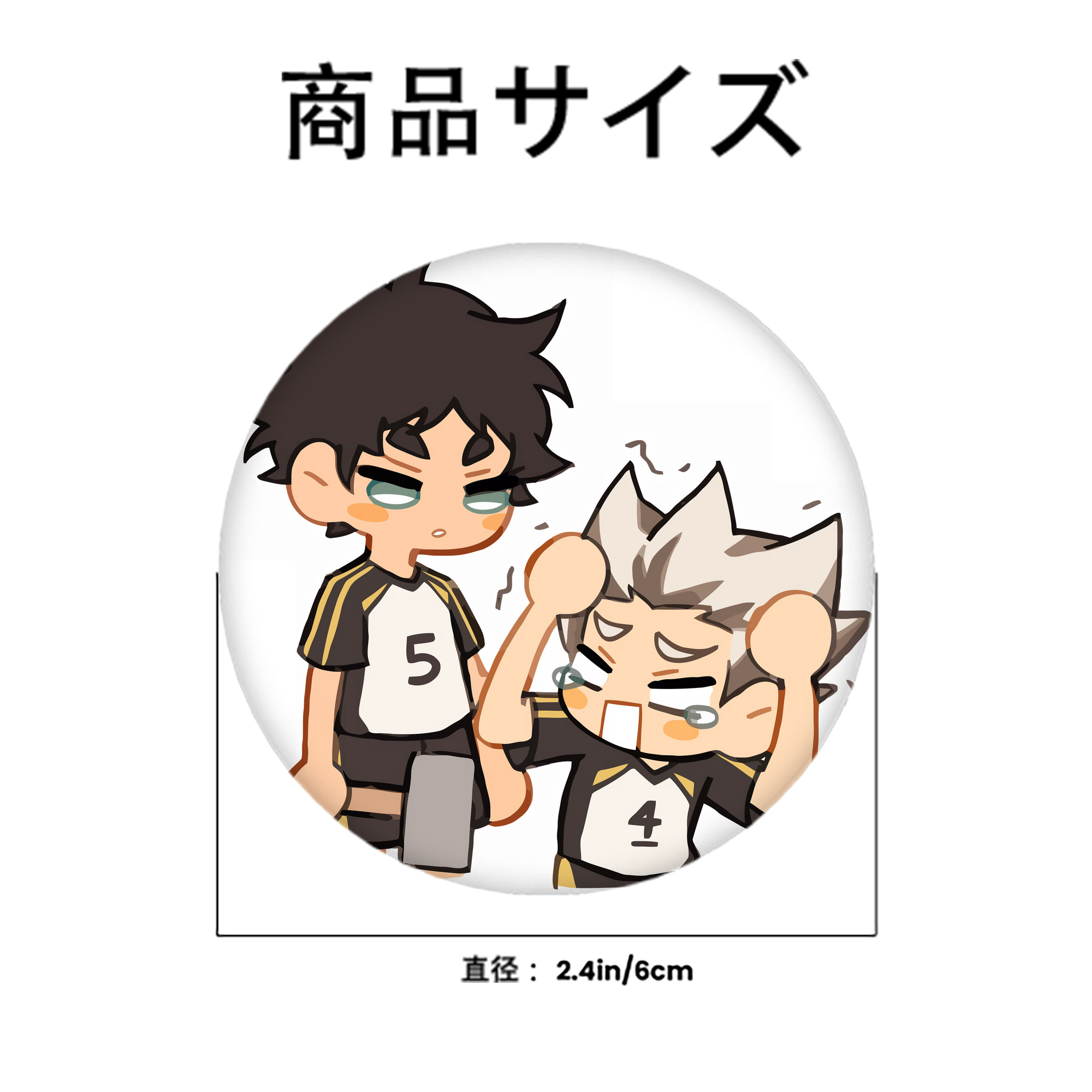 ハイキュー!! Haikyu!! 6cm 缶バッジ 複数セット