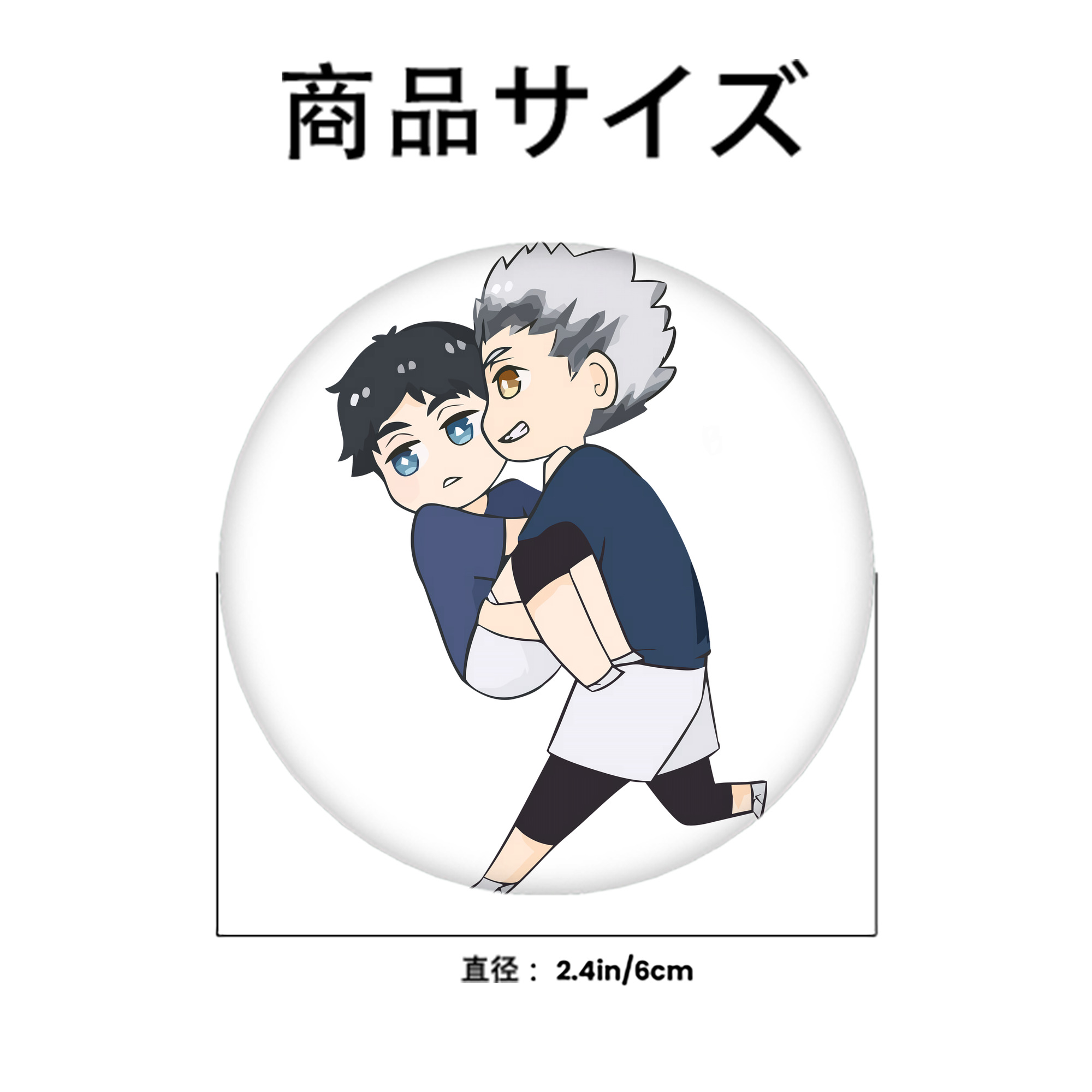 ハイキュー!! Haikyu!! 6cm 缶バッジ 複数セット