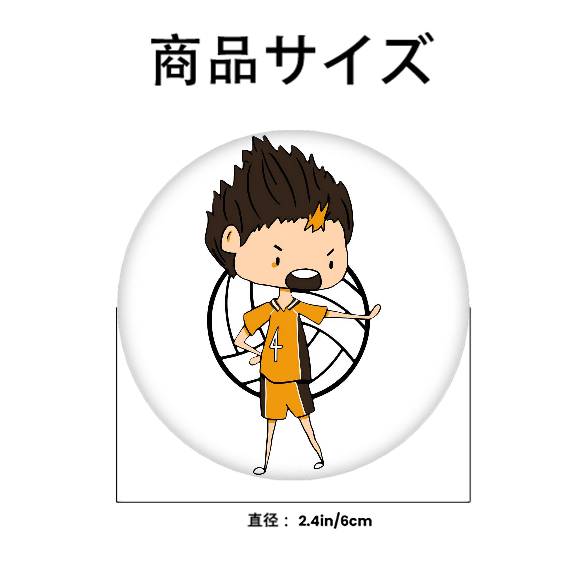 ハイキュー!! Haikyu!! 6cm 缶バッジ 複数セット