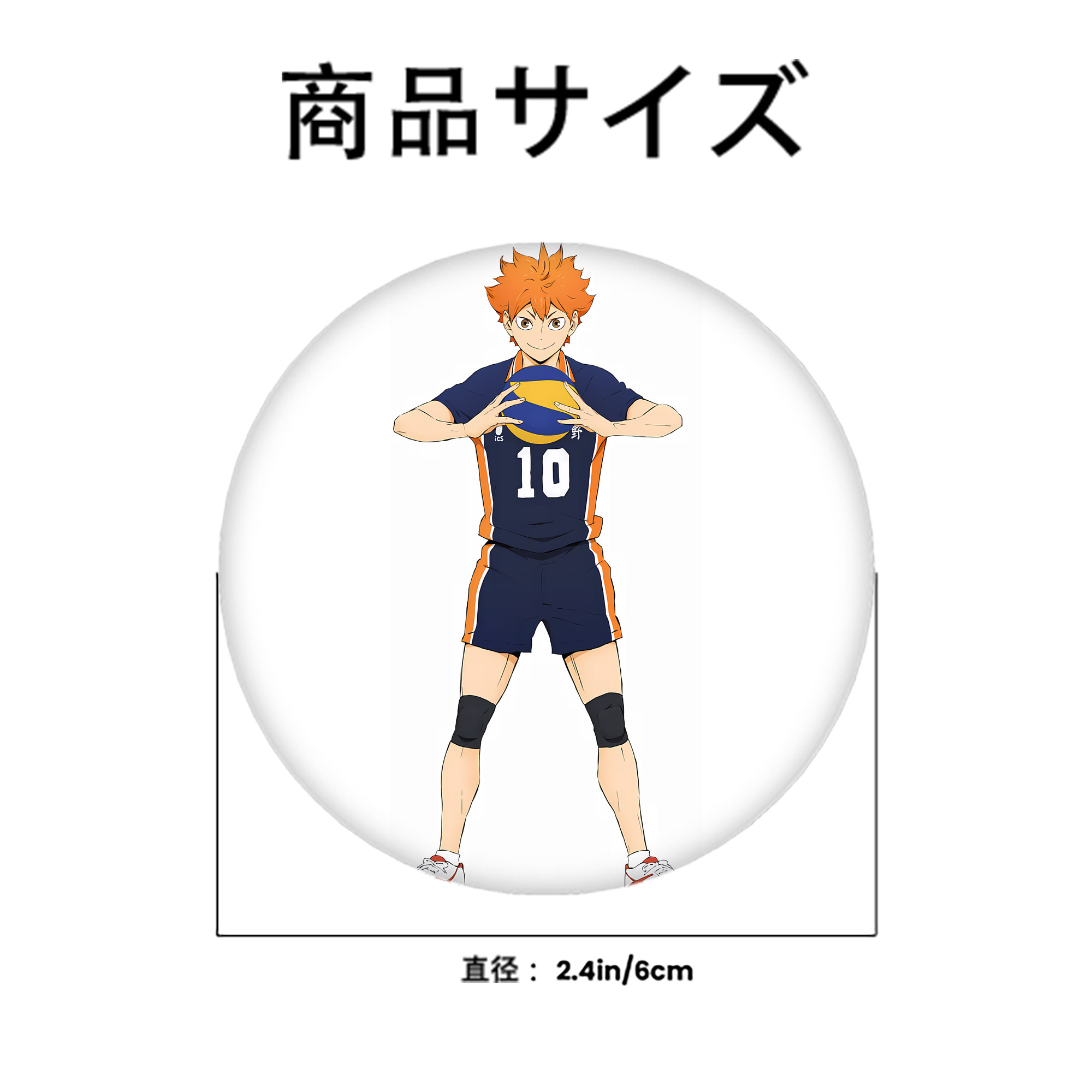 ハイキュー!! Haikyu!! 6cm 缶バッジ 複数セット
