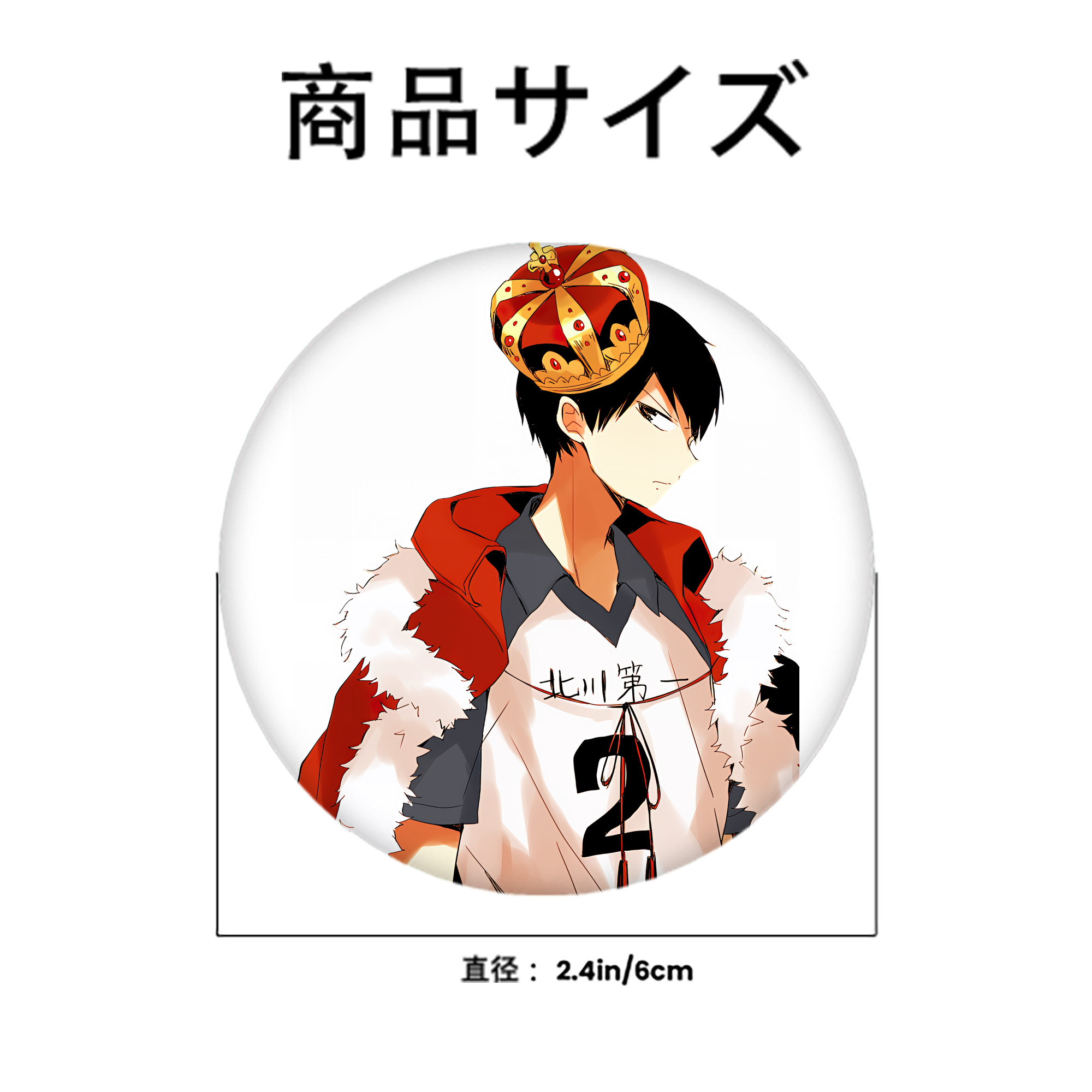 ハイキュー!! Haikyu!! 6cm 缶バッジ 複数セット