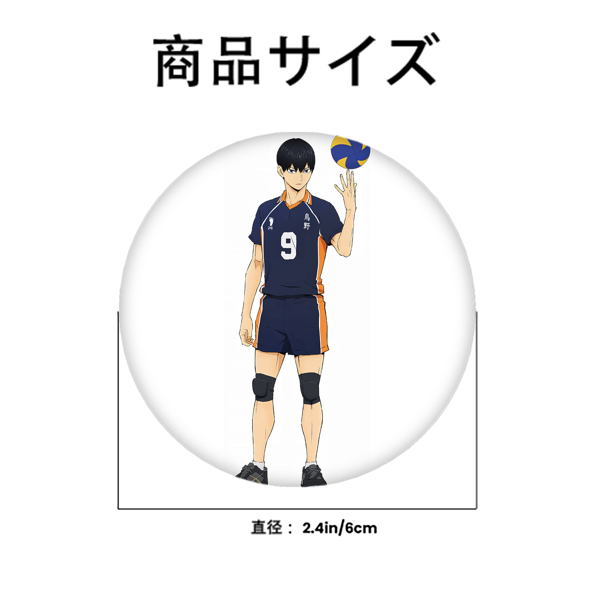 ハイキュー!! Haikyu!! 6cm 缶バッジ 複数セット