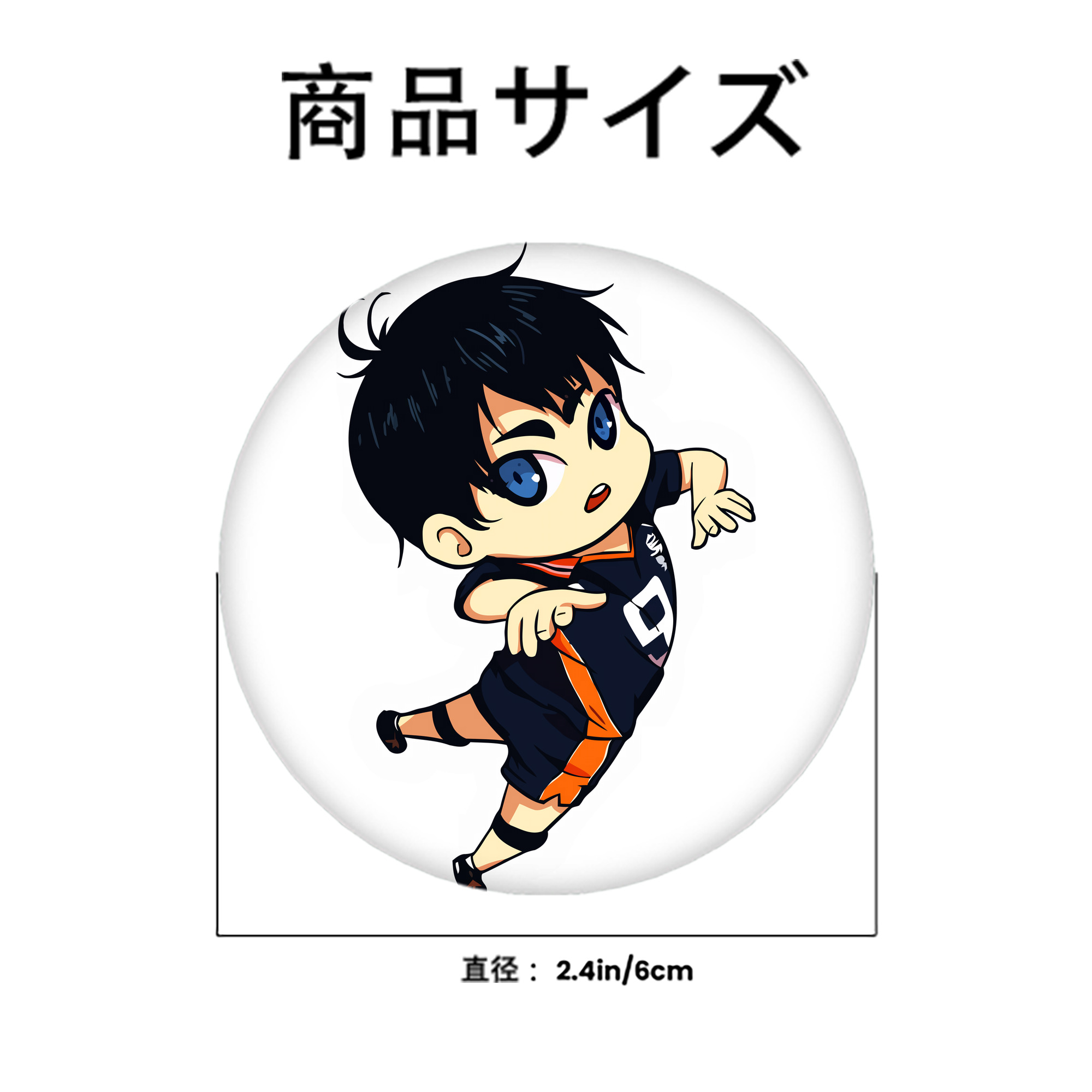 ハイキュー!! Haikyu!! 6cm 缶バッジ 複数セット