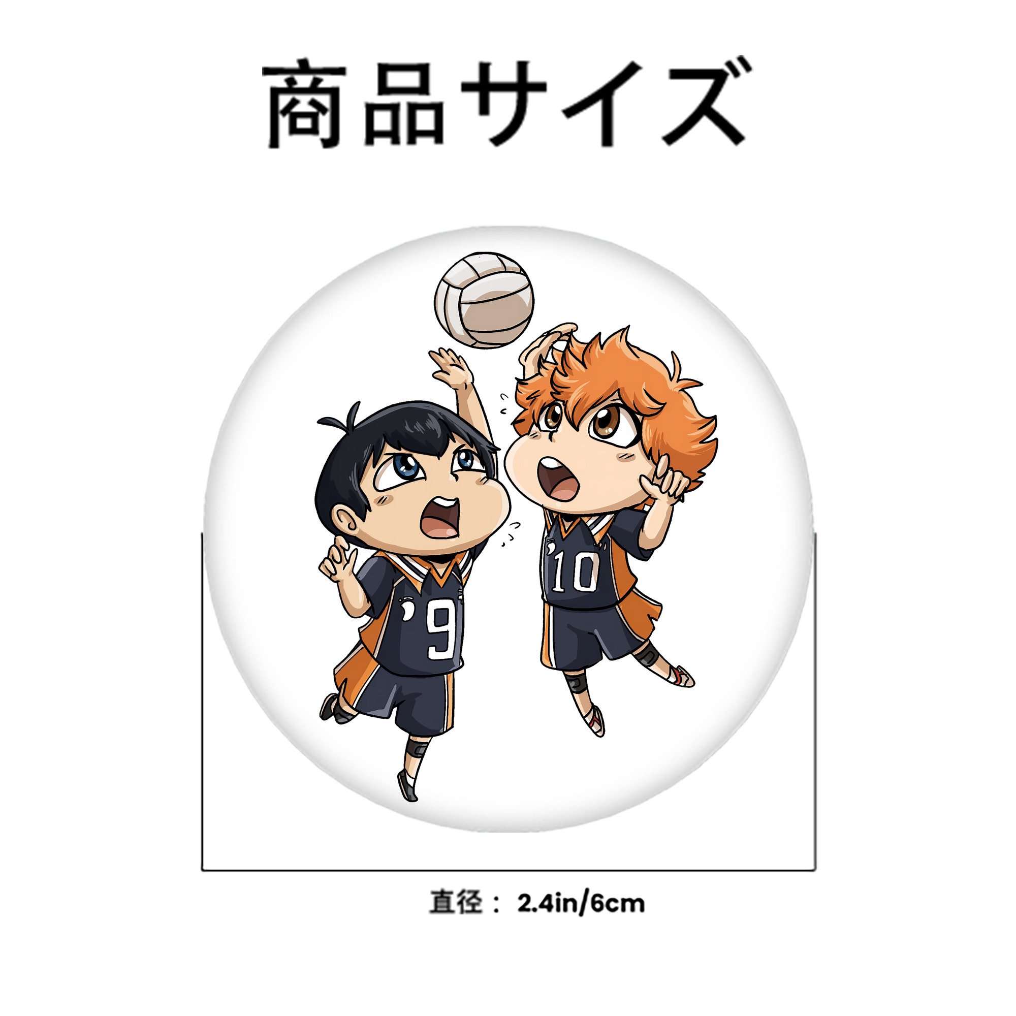 ハイキュー!! Haikyu!! 6cm 缶バッジ 複数セット