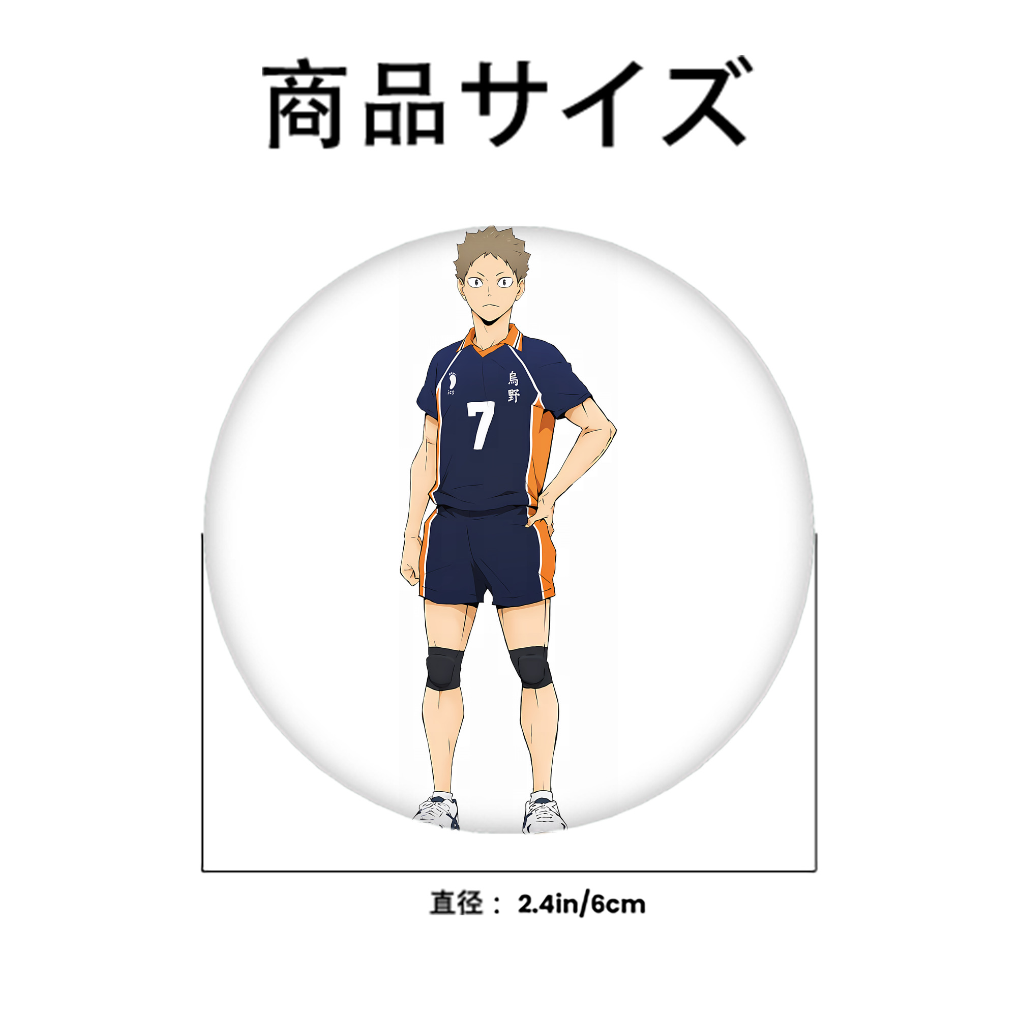 ハイキュー!! Haikyu!! 6cm 缶バッジ 複数セット