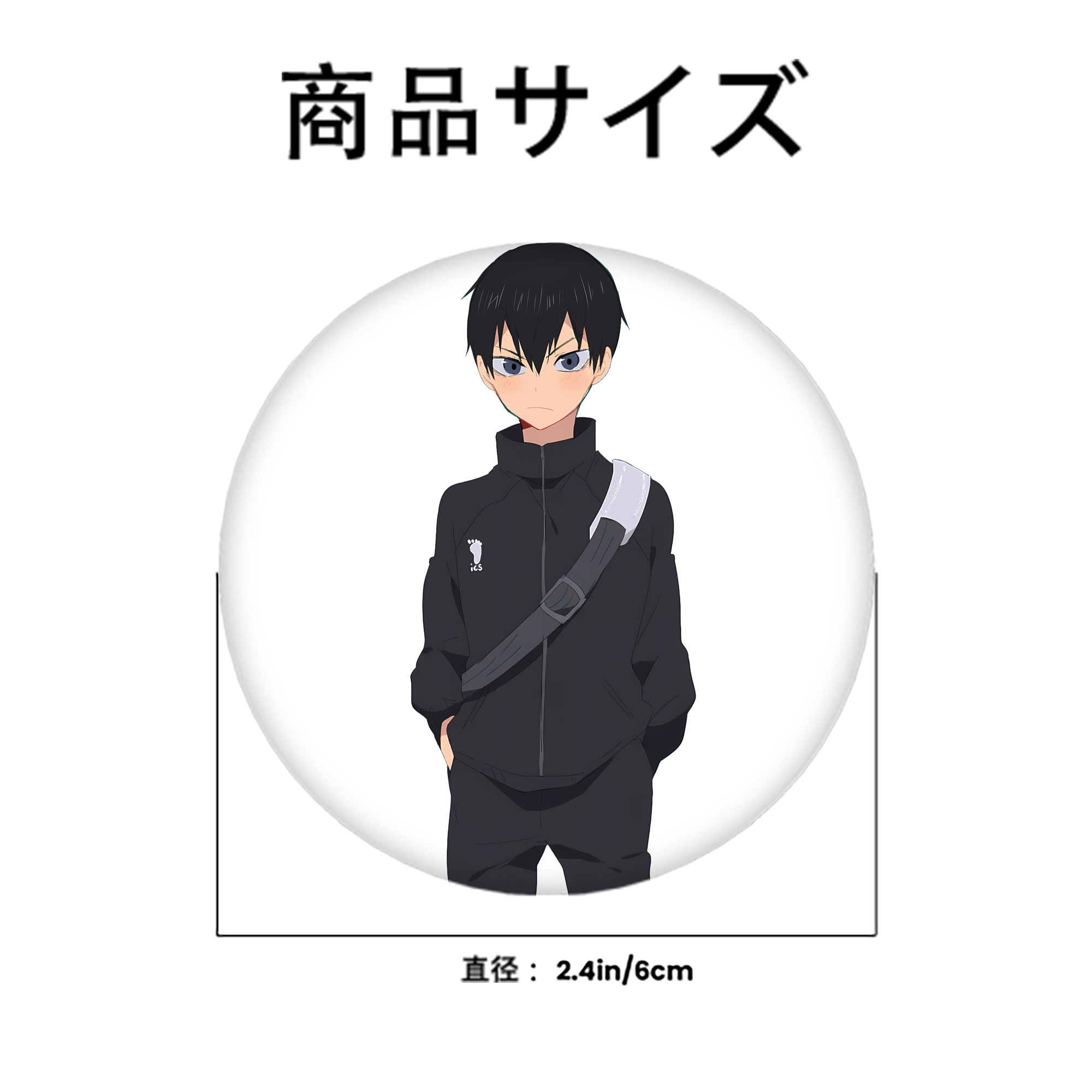 ハイキュー!! Haikyu!! 6cm 缶バッジ 複数セット
