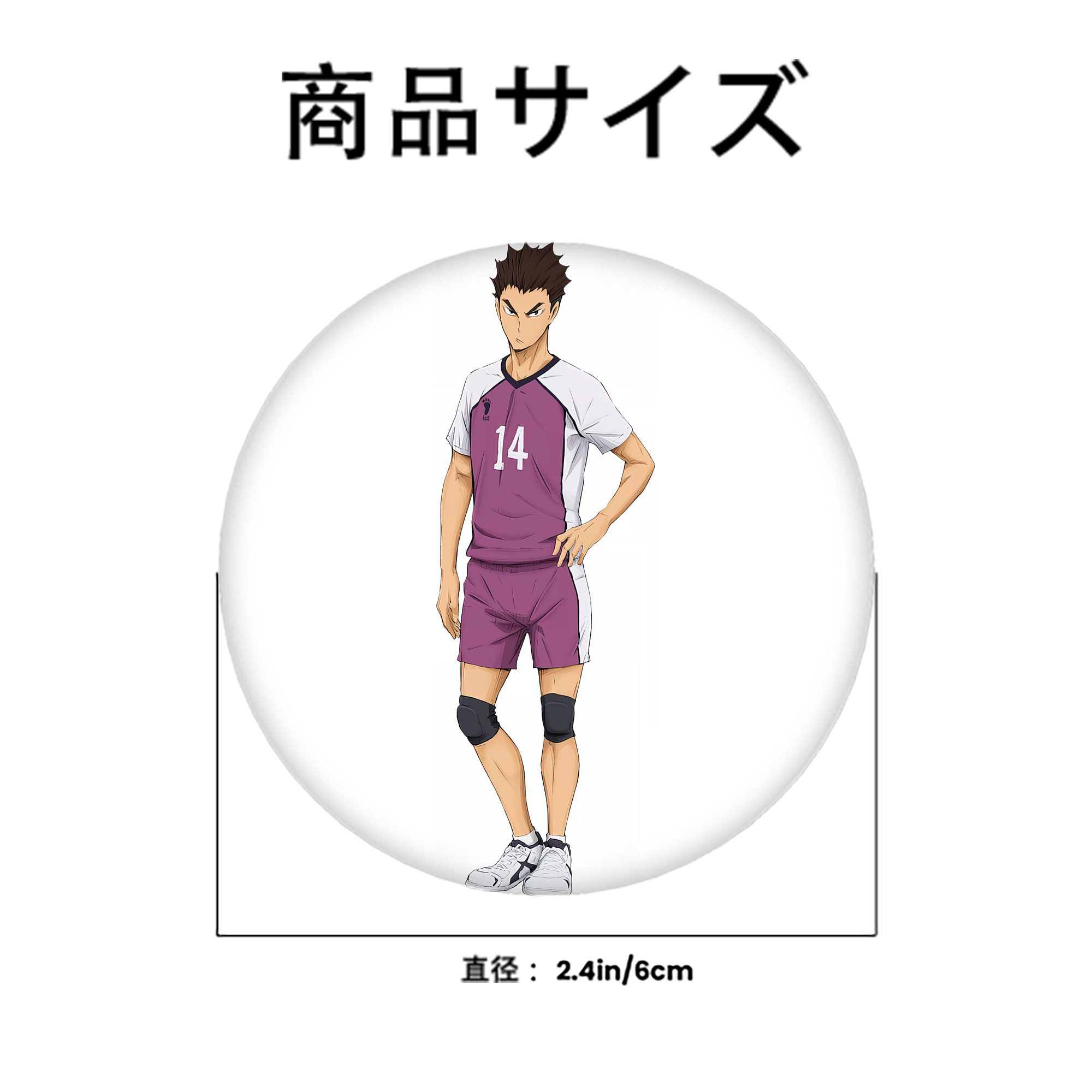 ハイキュー!! Haikyu!! 6cm 缶バッジ 複数セット
