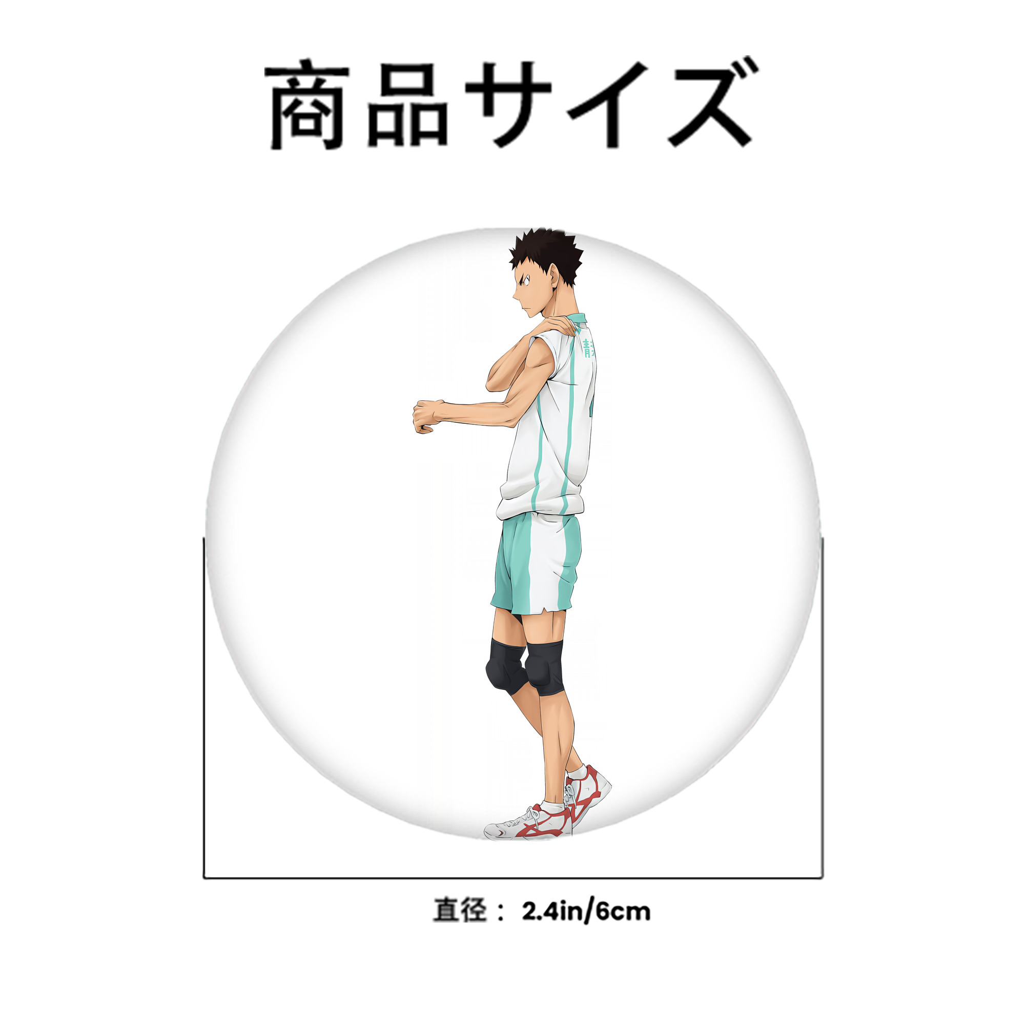 ハイキュー!! Haikyu!! 6cm 缶バッジ 複数セット