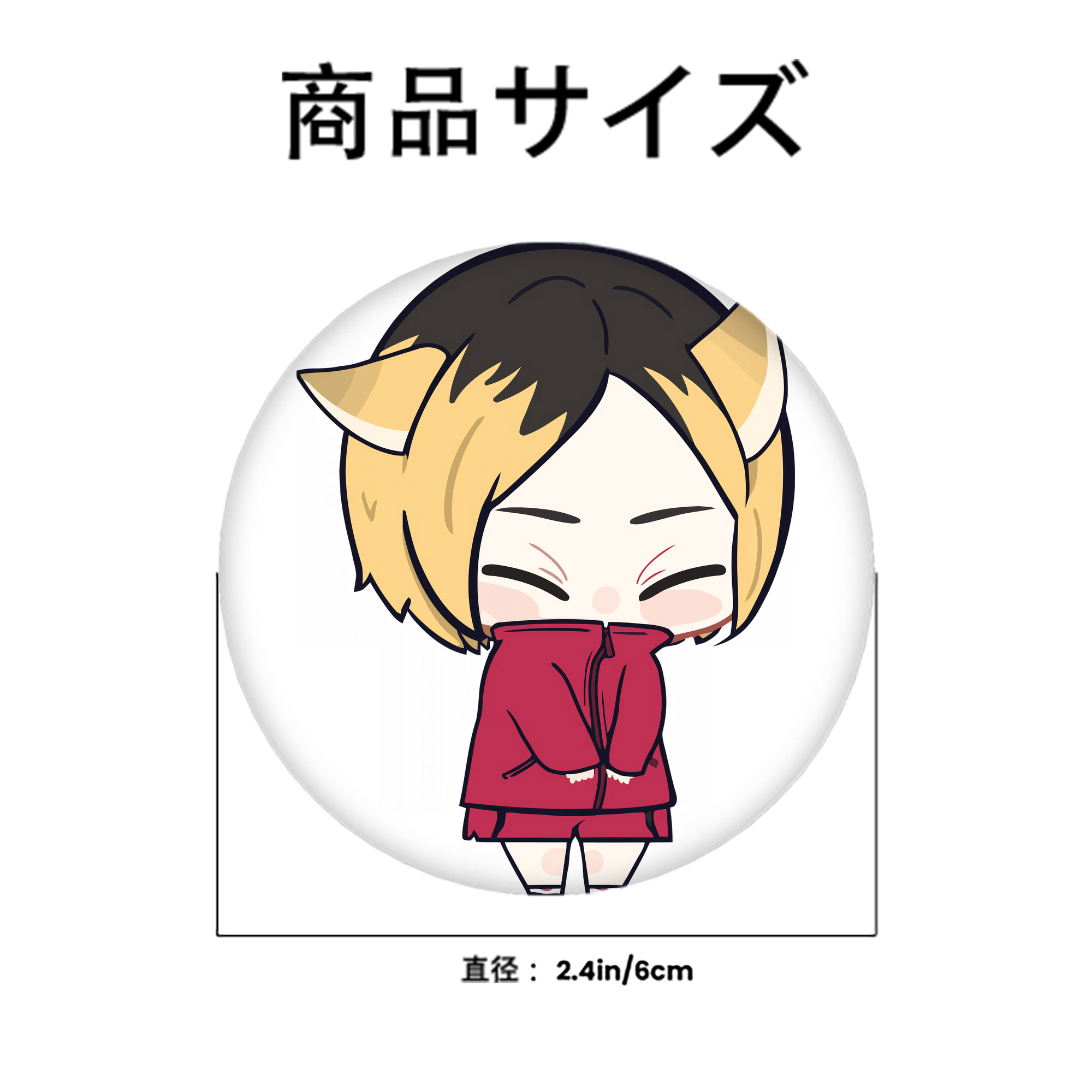 ハイキュー!! Haikyu!! 6cm 缶バッジ 複数セット