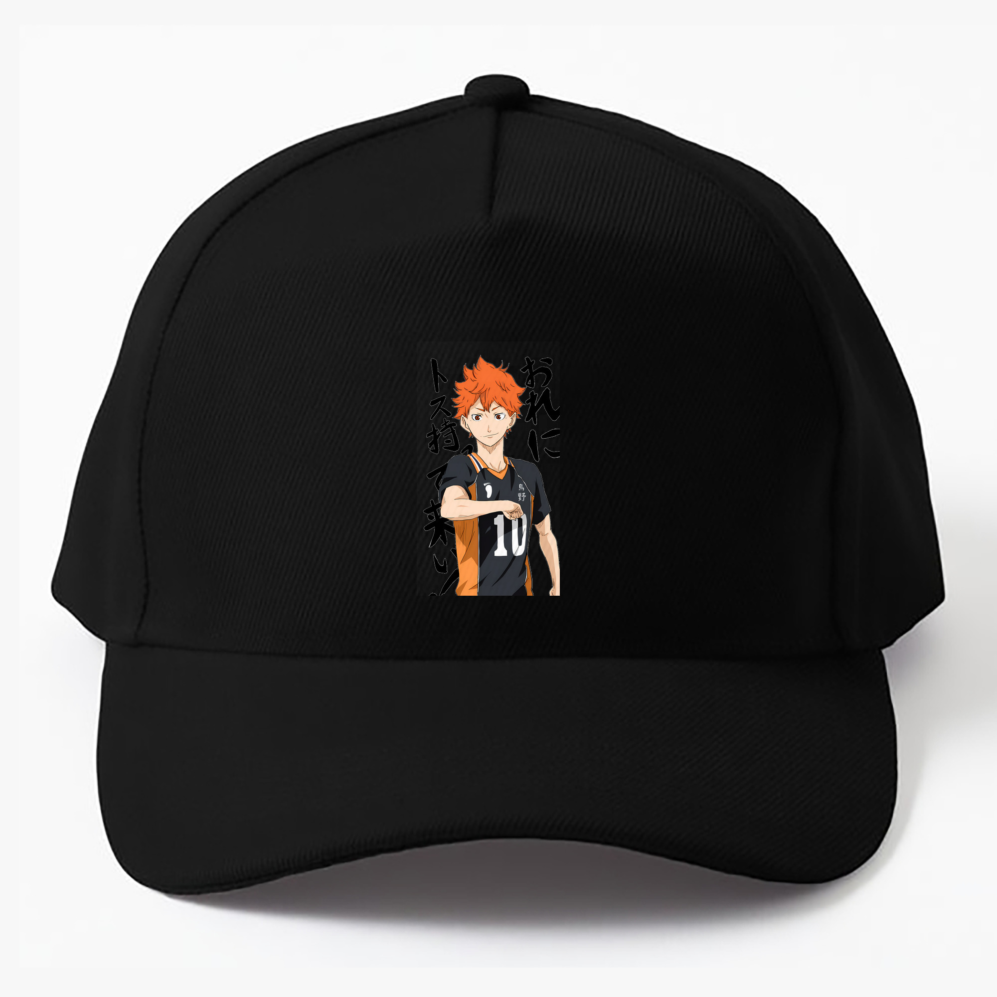 （画像用） ハイキュー!! Haikyu!! ベースボールキャップ 綿100％ 男女兼用 帽子 スポーツ