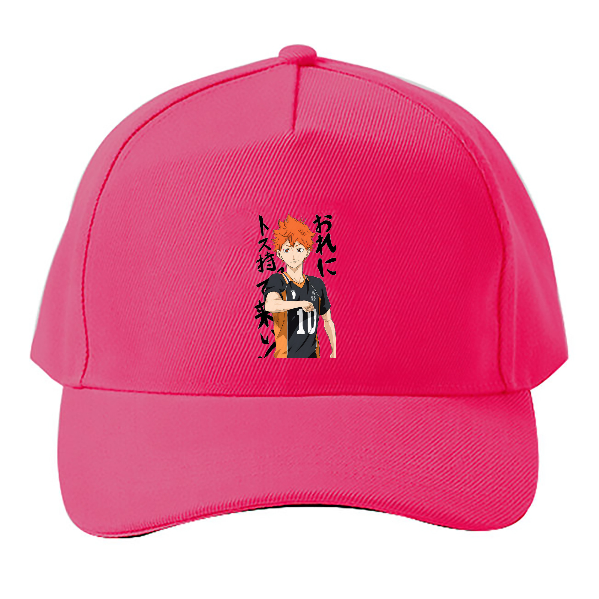 （画像用） ハイキュー!! Haikyu!! ベースボールキャップ 綿100％ 男女兼用 帽子 スポーツ
