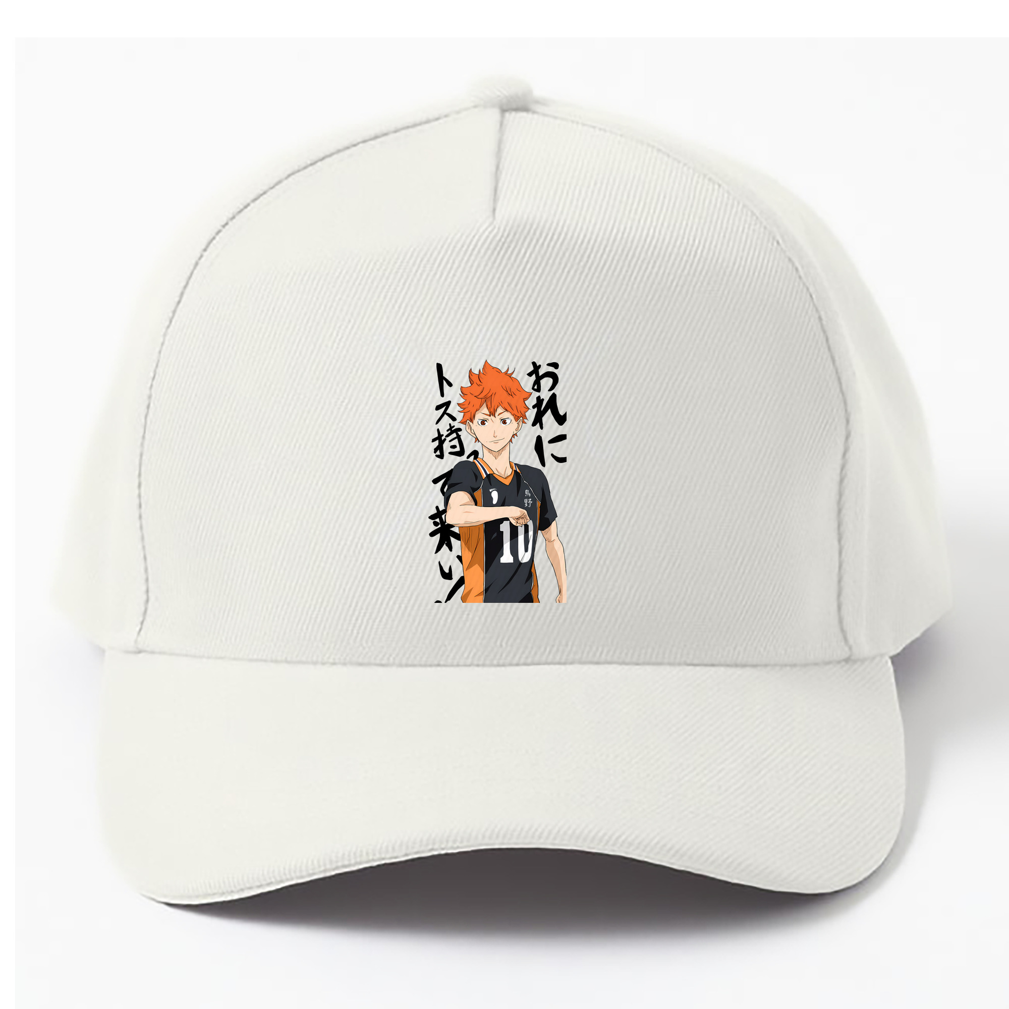 （画像用） ハイキュー!! Haikyu!! ベースボールキャップ 綿100％ 男女兼用 帽子 スポーツ