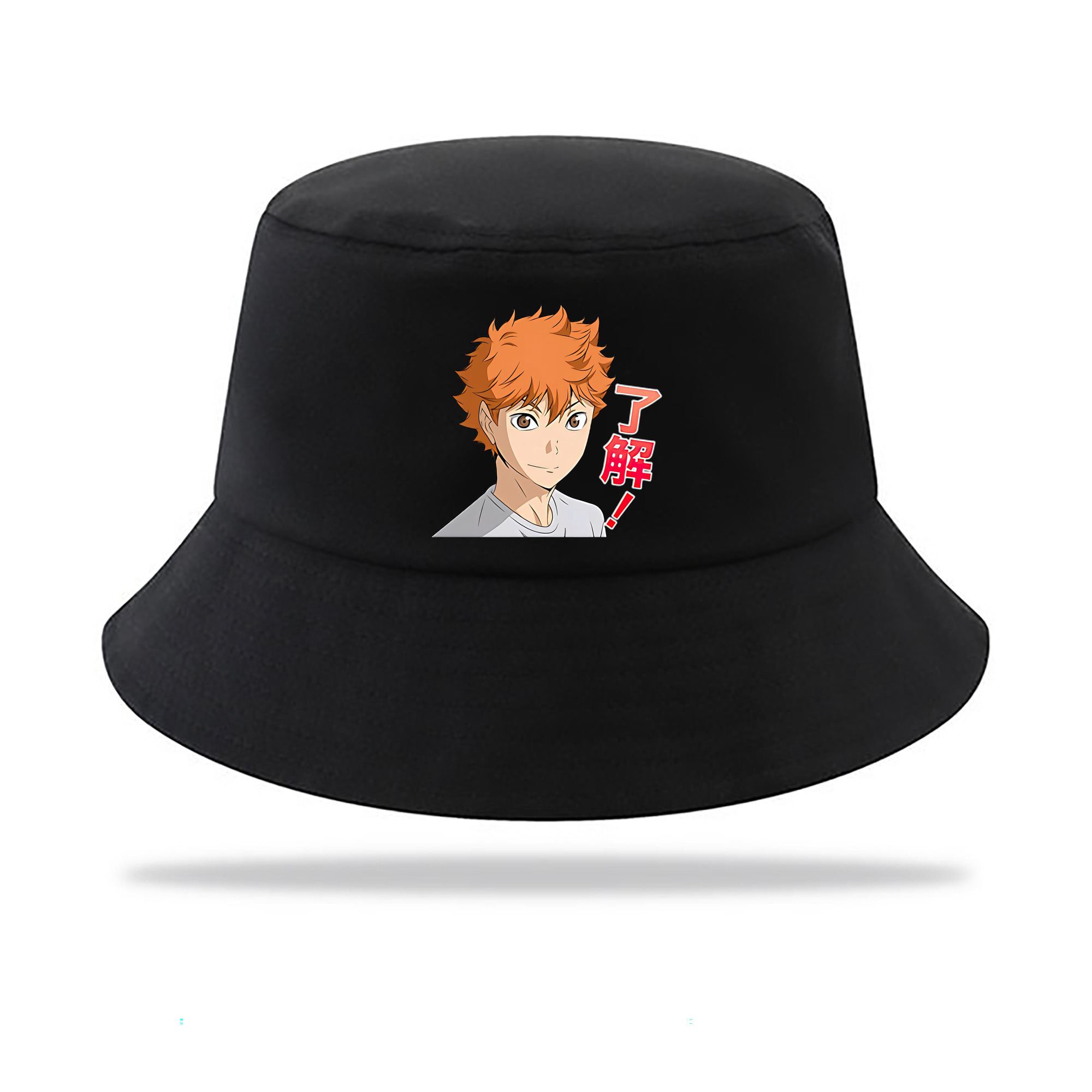 （画像用） ハイキュー!! Haikyu!! アウトドア日除けバケットハット