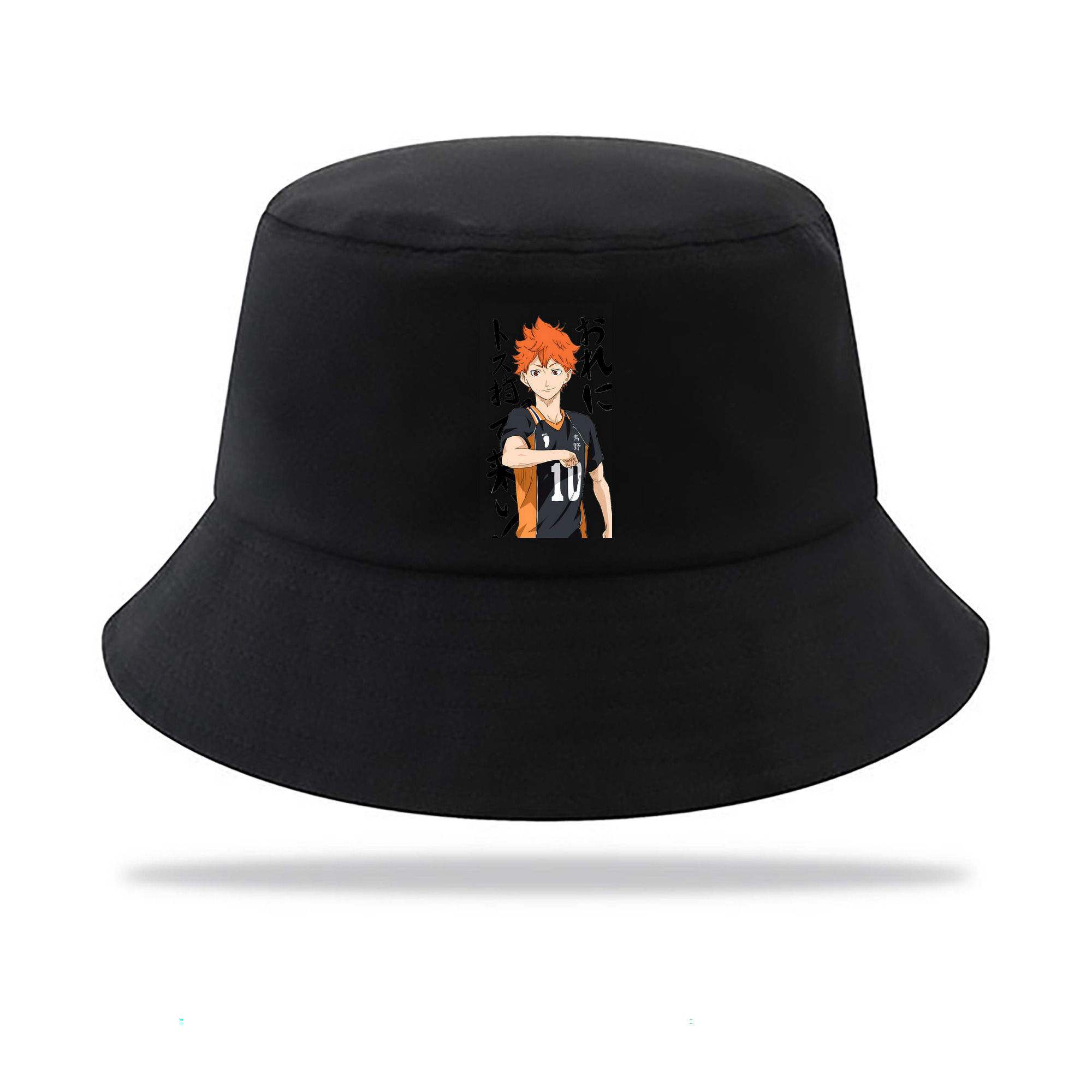 （画像用） ハイキュー!! Haikyu!! アウトドア日除けバケットハット